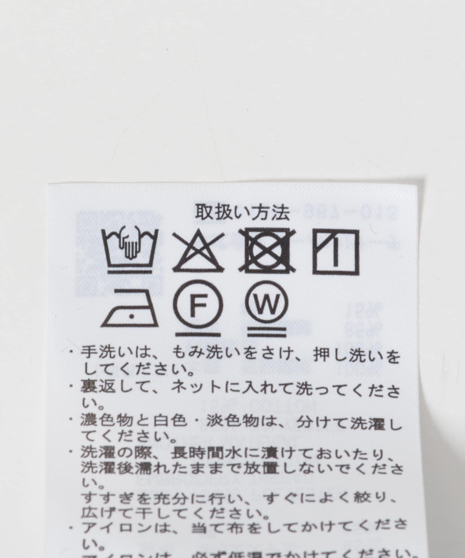 レースメッシュシャツ BLK Free