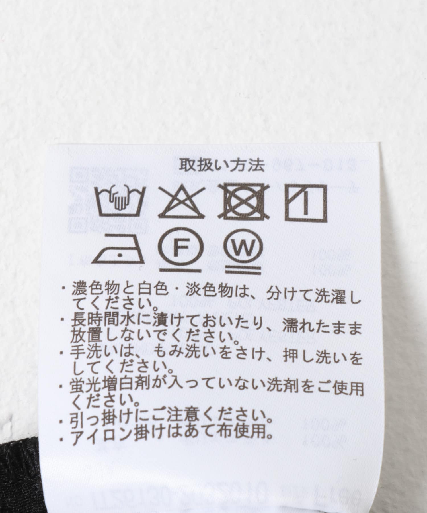 レースクロップドシャツ BLK Free