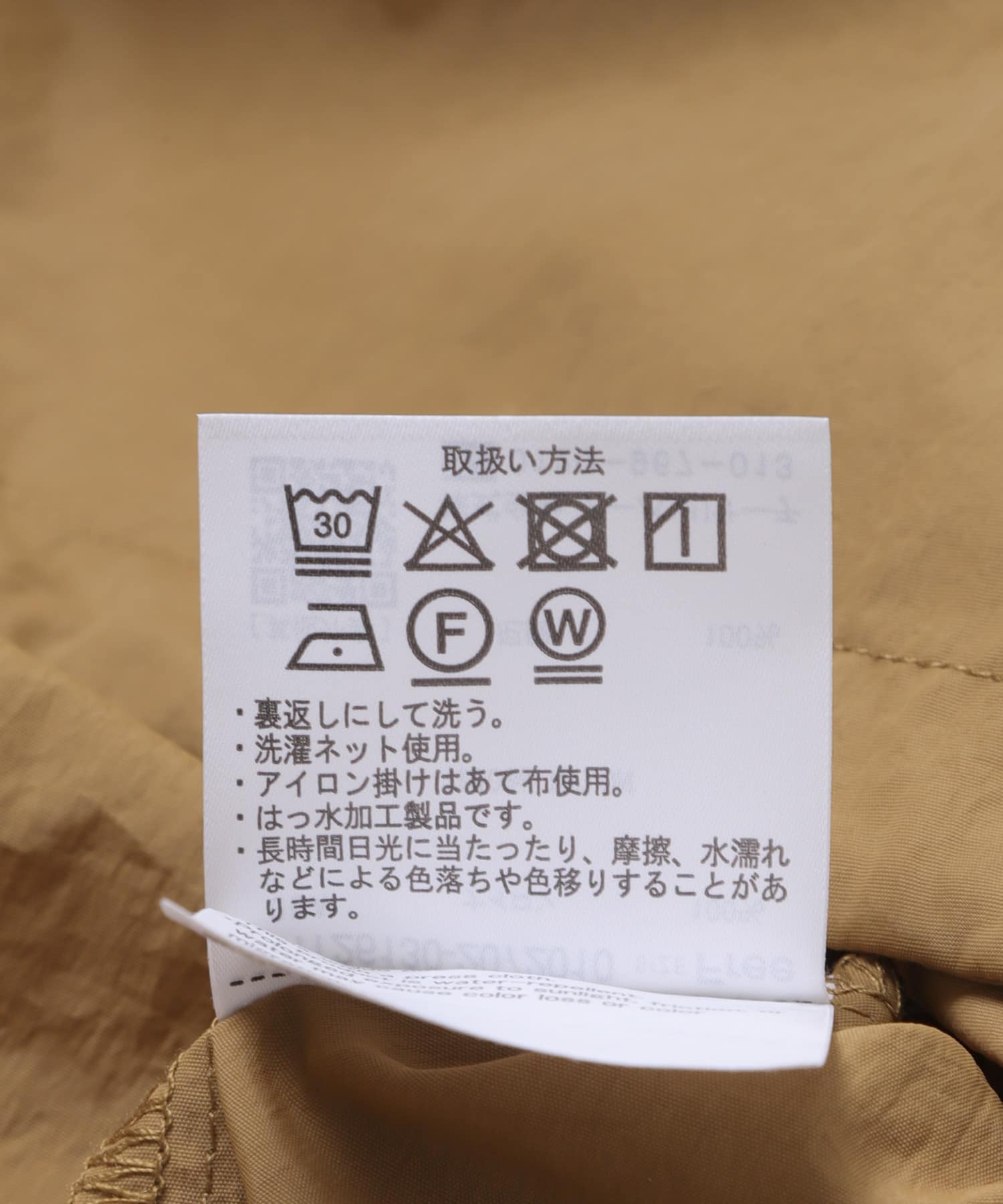 アノラックフーディーブルゾン CML Free