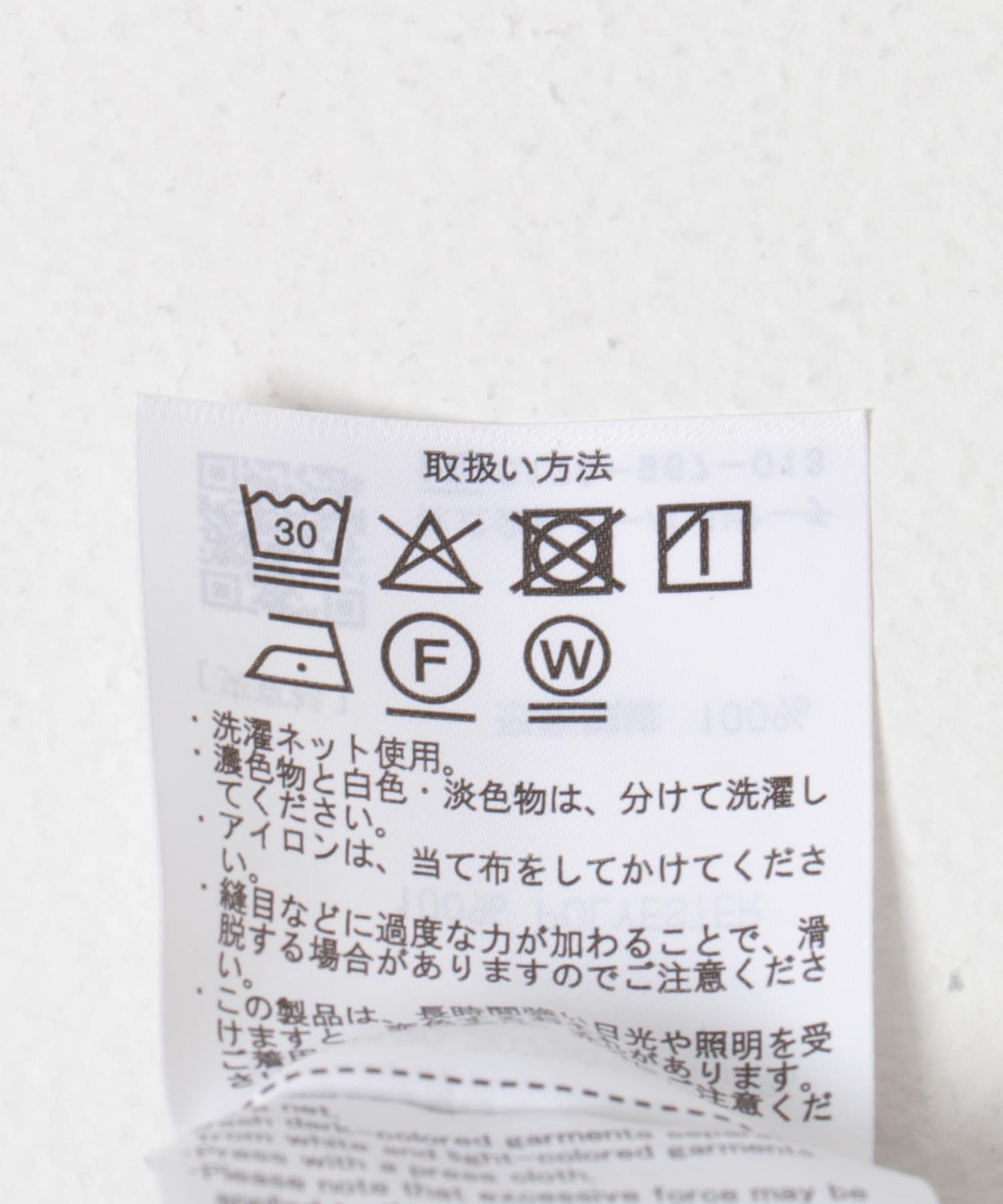 シアースタンドブルゾン GRY Free