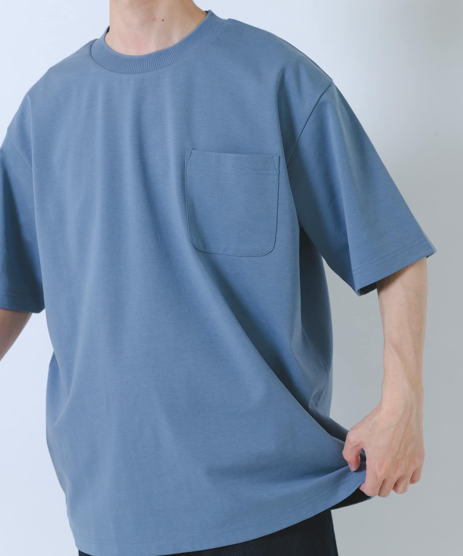 BLUE GRAY