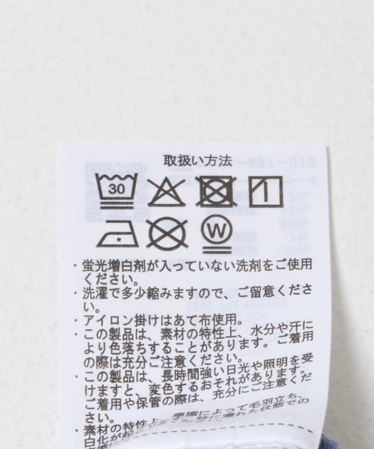 接触冷感ダンボールショートスリーブカットソー BLUE GRAY M