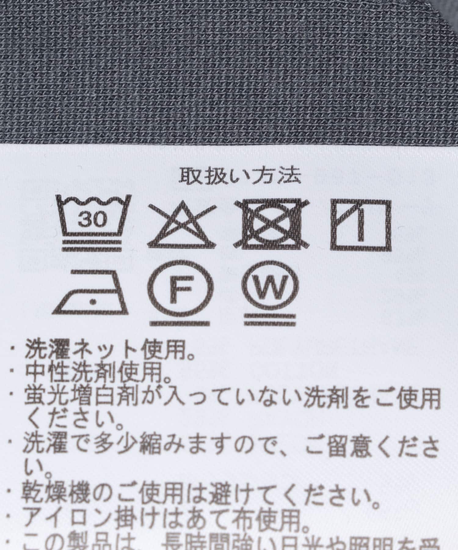 サイドストレージ半袖ポンチTops D.GRAY M