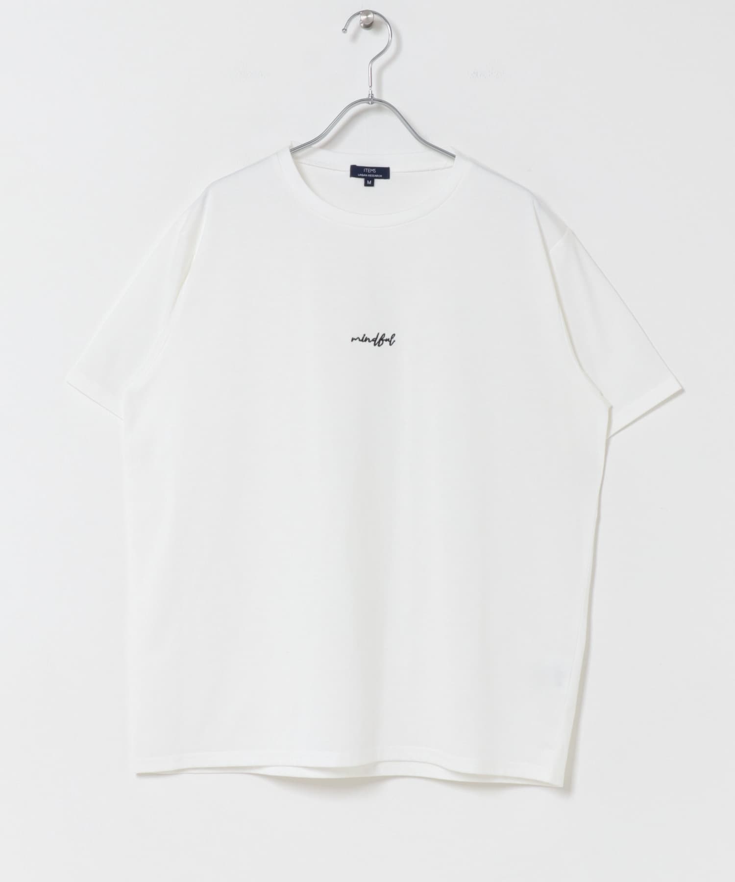 UVカット梨地カーディガン+刺繍Tシャツセット(楽着シリーズ) BLUE M