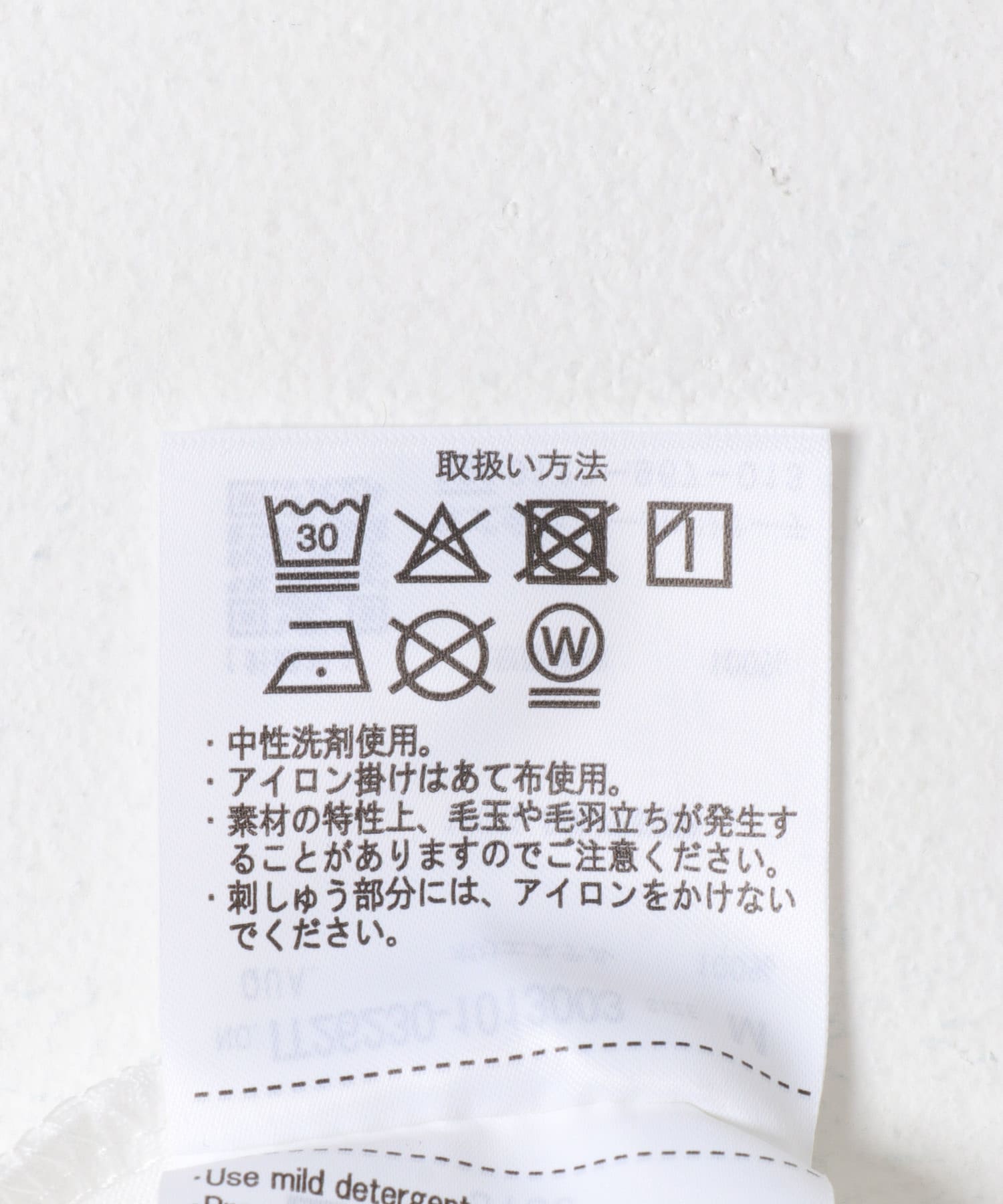 UVカット梨地カーディガン+刺繍Tシャツセット(楽着シリーズ) BLUE L