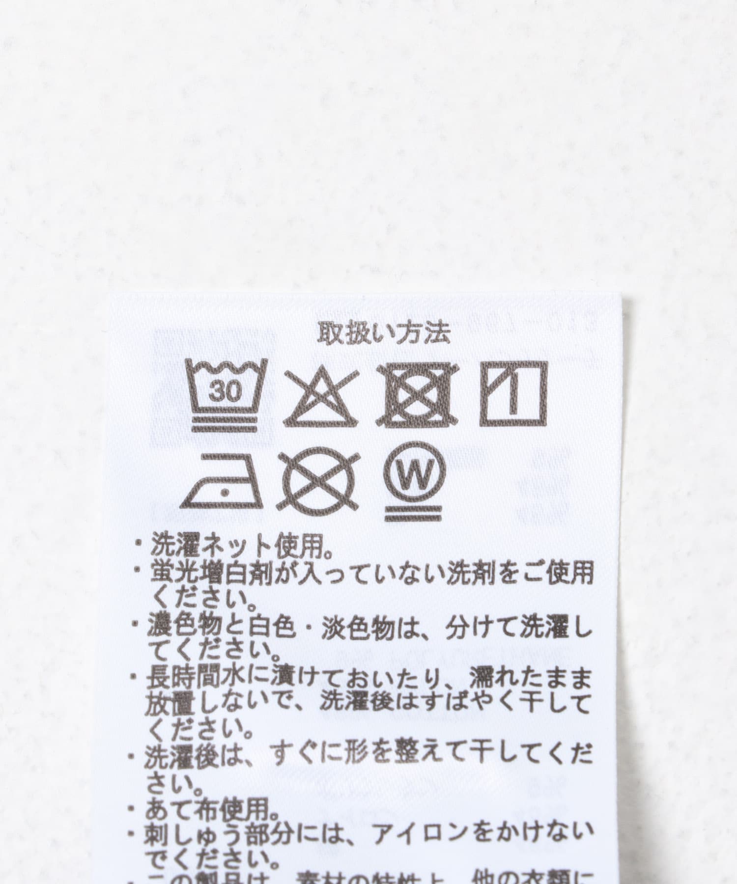 HIGH COOLワンポイント刺繍デニムTシャツ NVY M