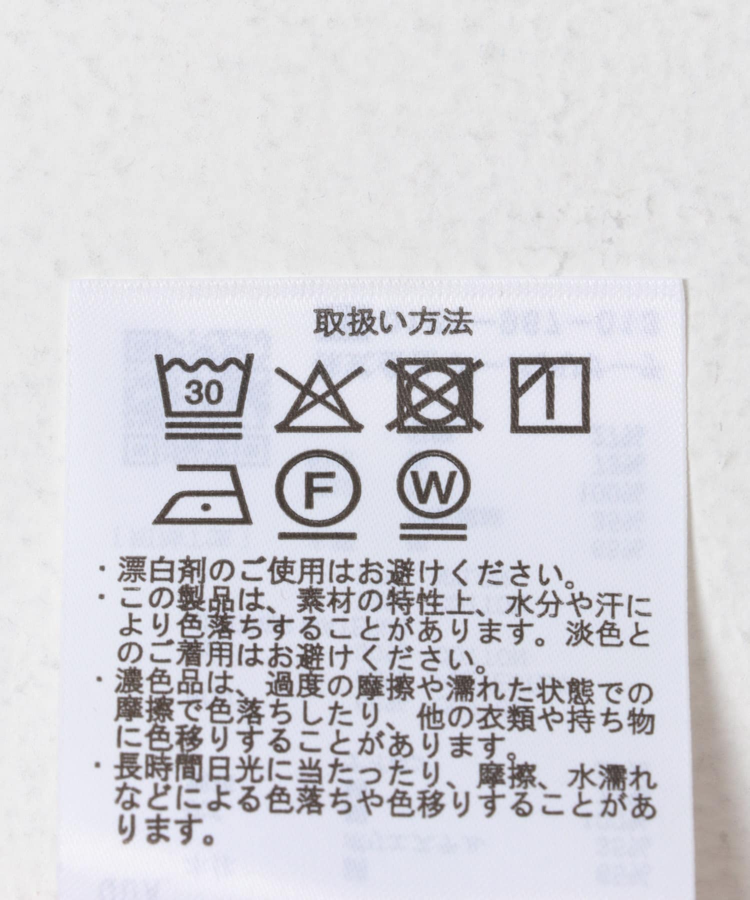 チェストポケットキリカエクルーネックTシャツ PINK M