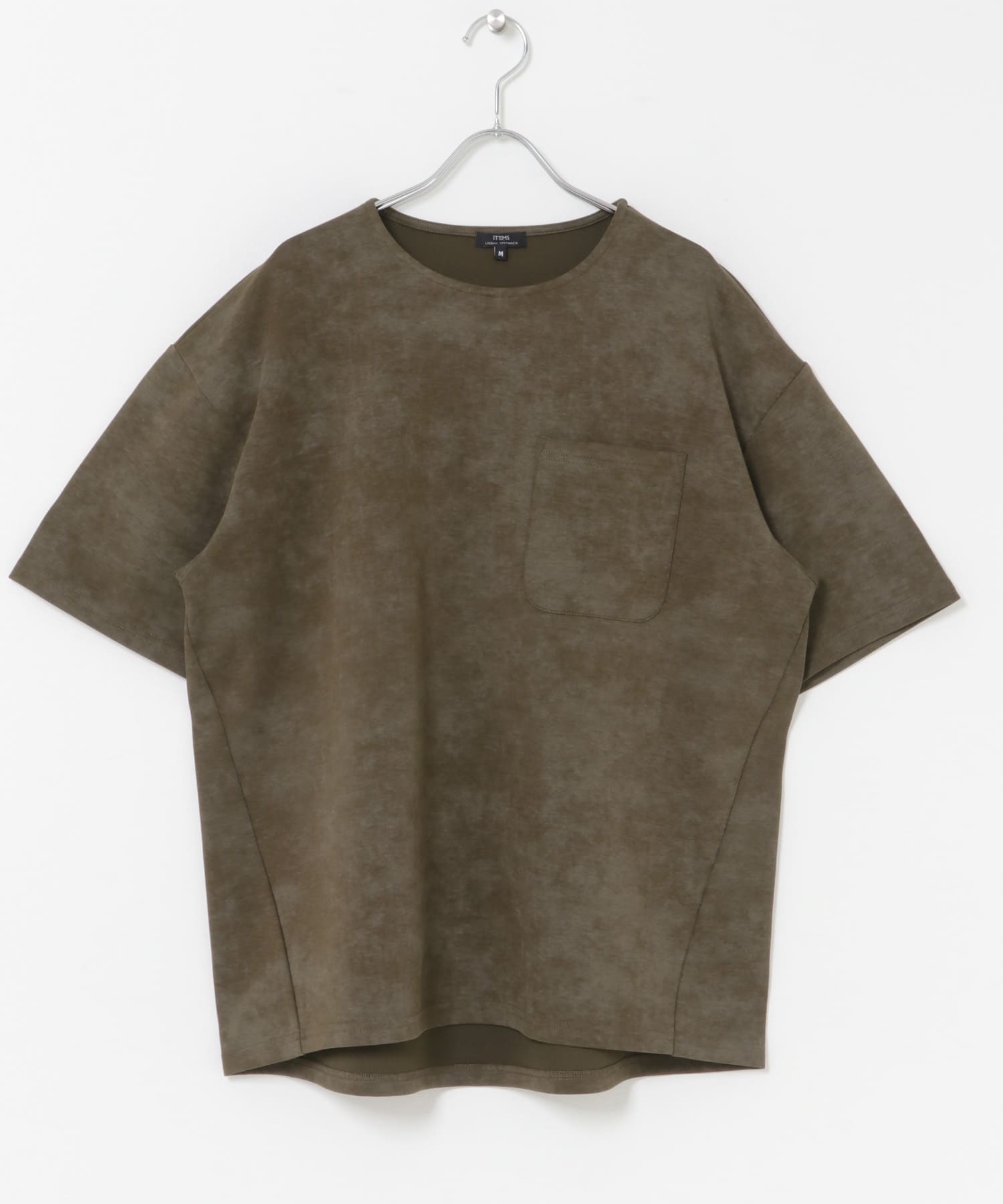 OLIVE