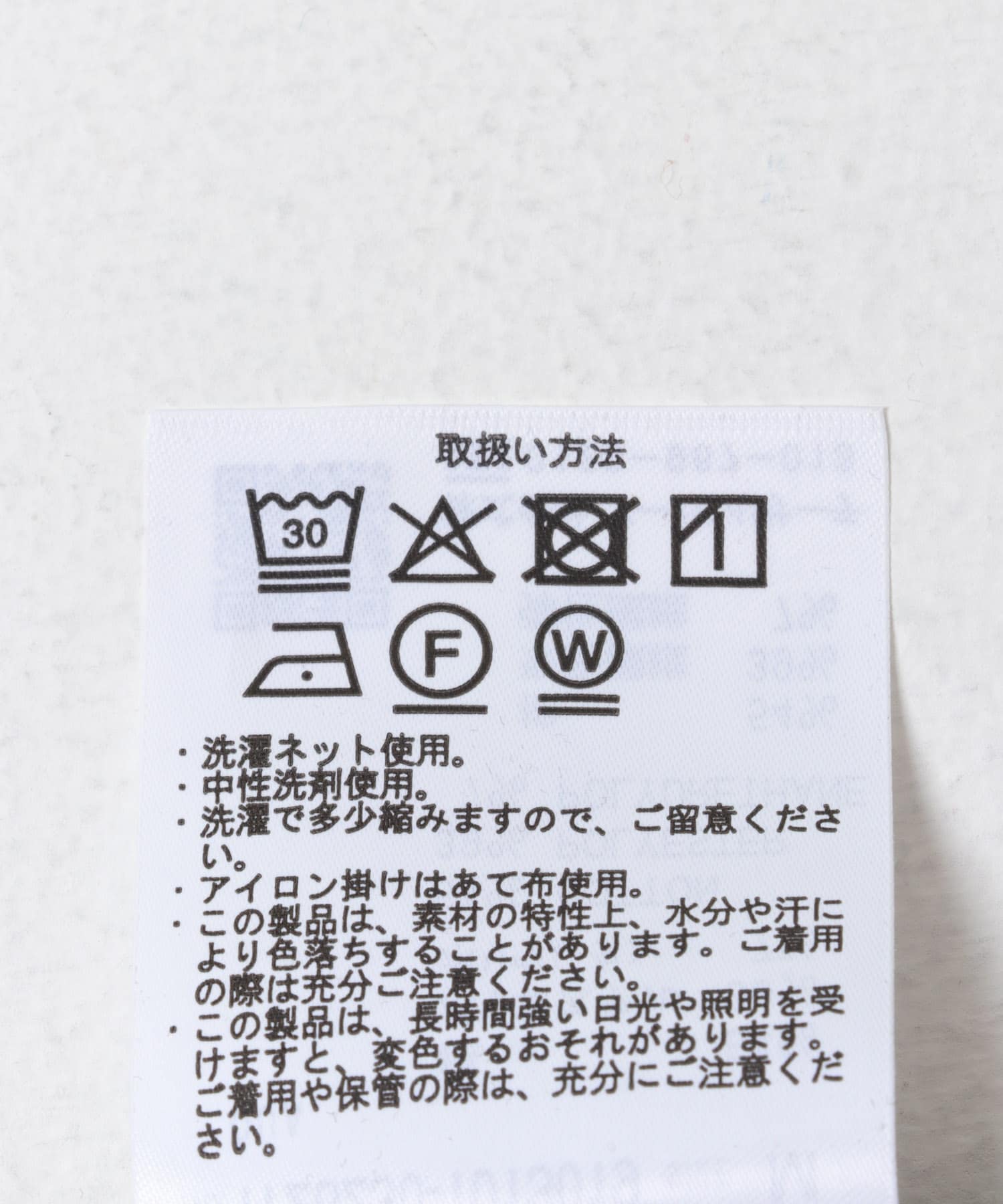 接触冷感フェードポンチ半袖トップス OLIVE M