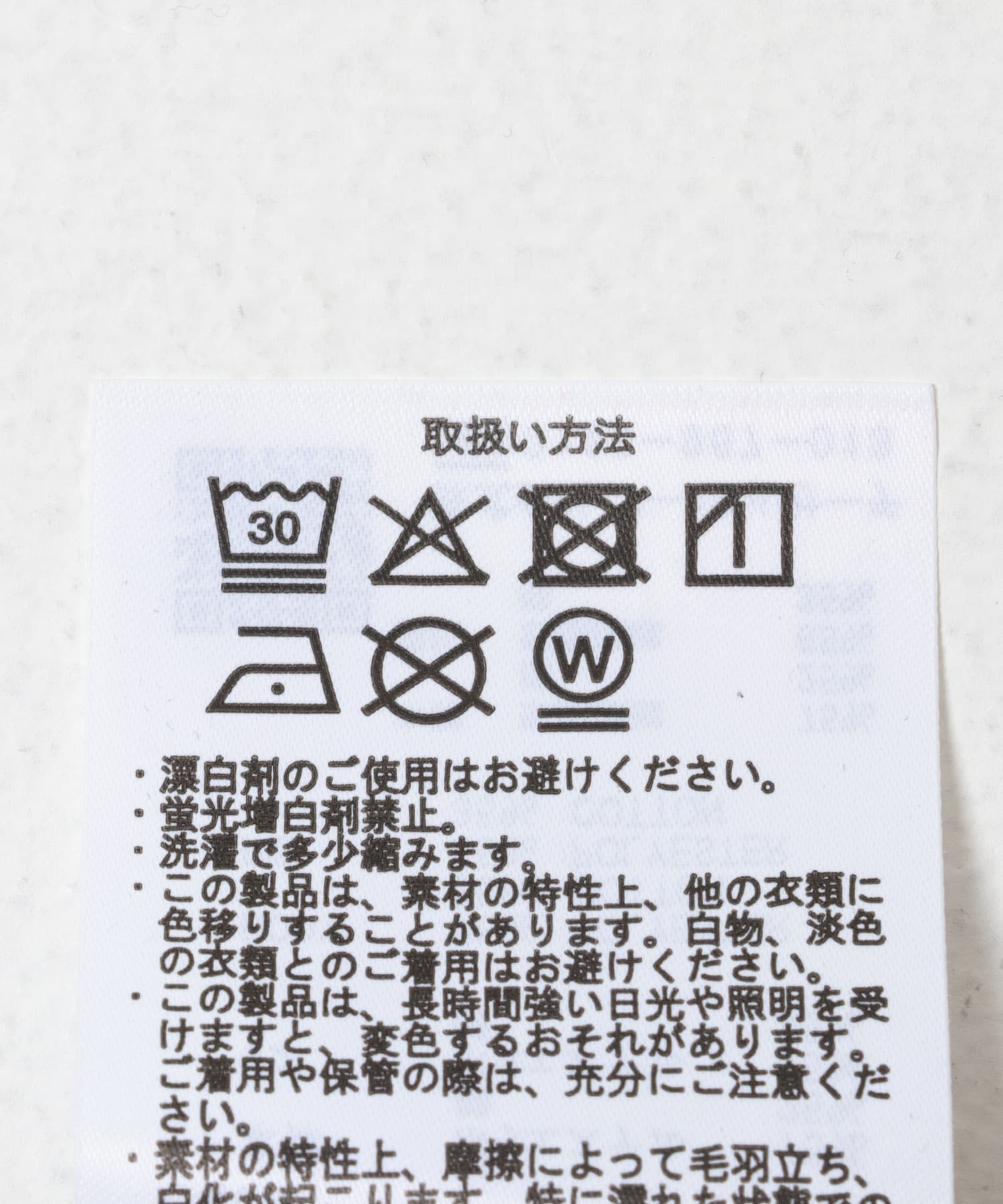 接触冷感シルキータッチTシャツ L.KHAKI M