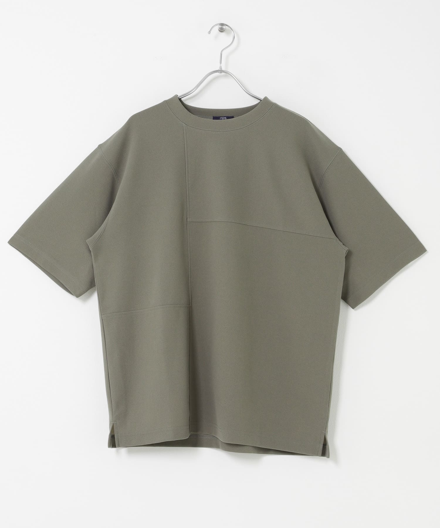 OLIVE
