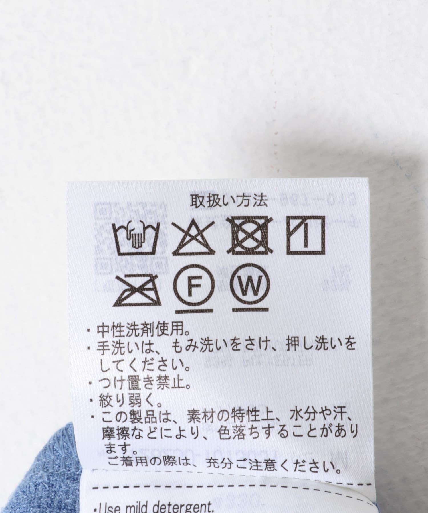 接触冷感フェイクスエード半袖クルーネックTシャツ L.BLUE M