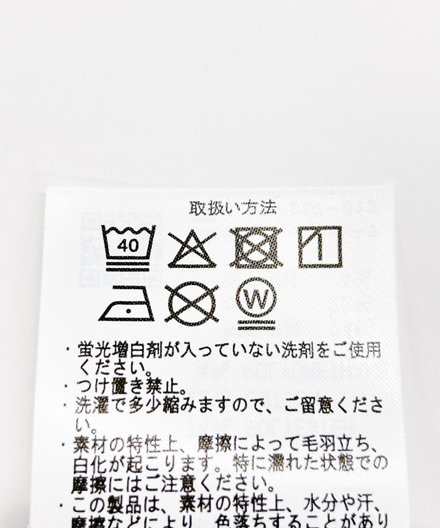 接触冷感リブタンクトップ D.GRAY M