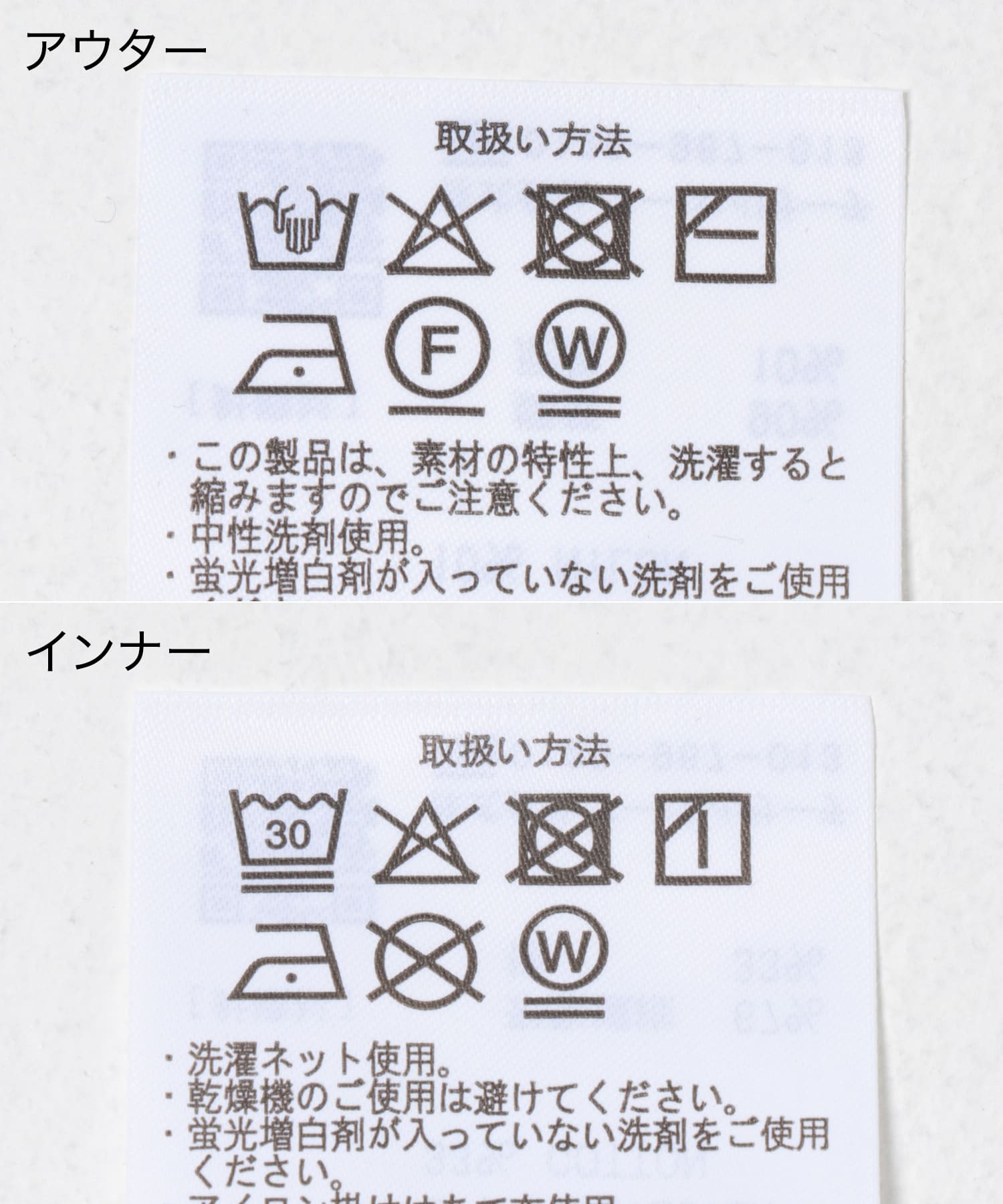 『接触冷感/抗菌』高機能ニットベスト+5分袖Tシャツset(楽着シリーズ) GRY M