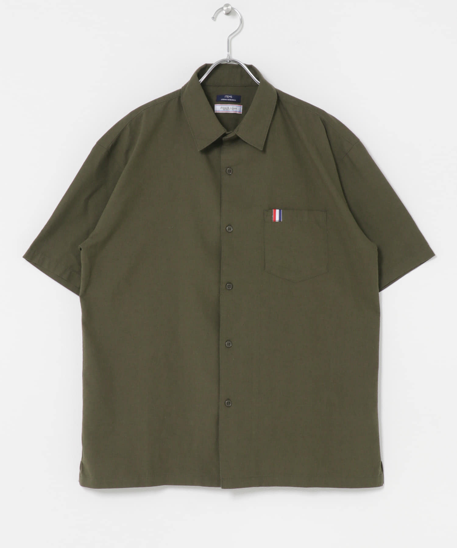 OLIVE