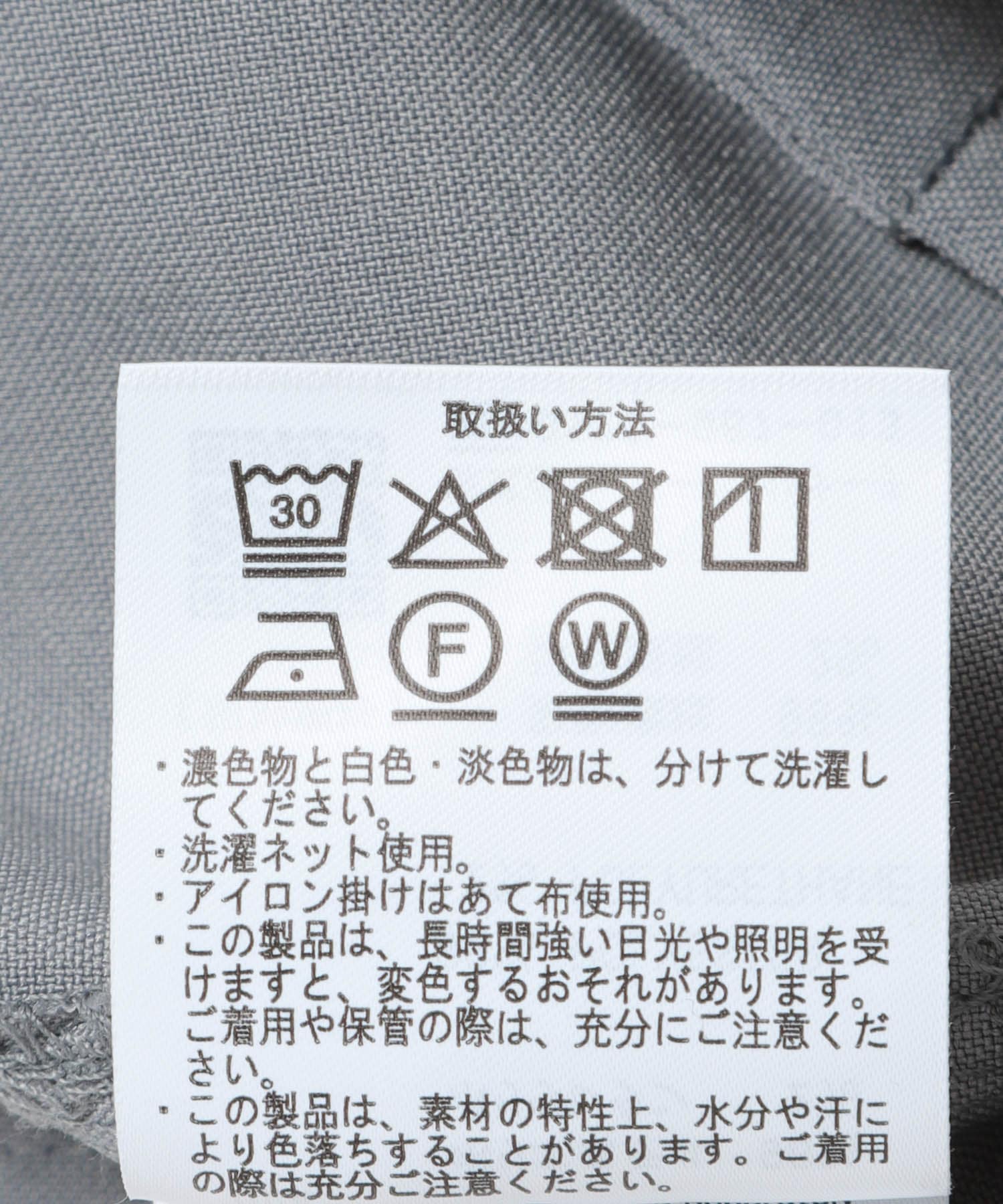 2wayストレッチスナップ半袖シャツ GRY M
