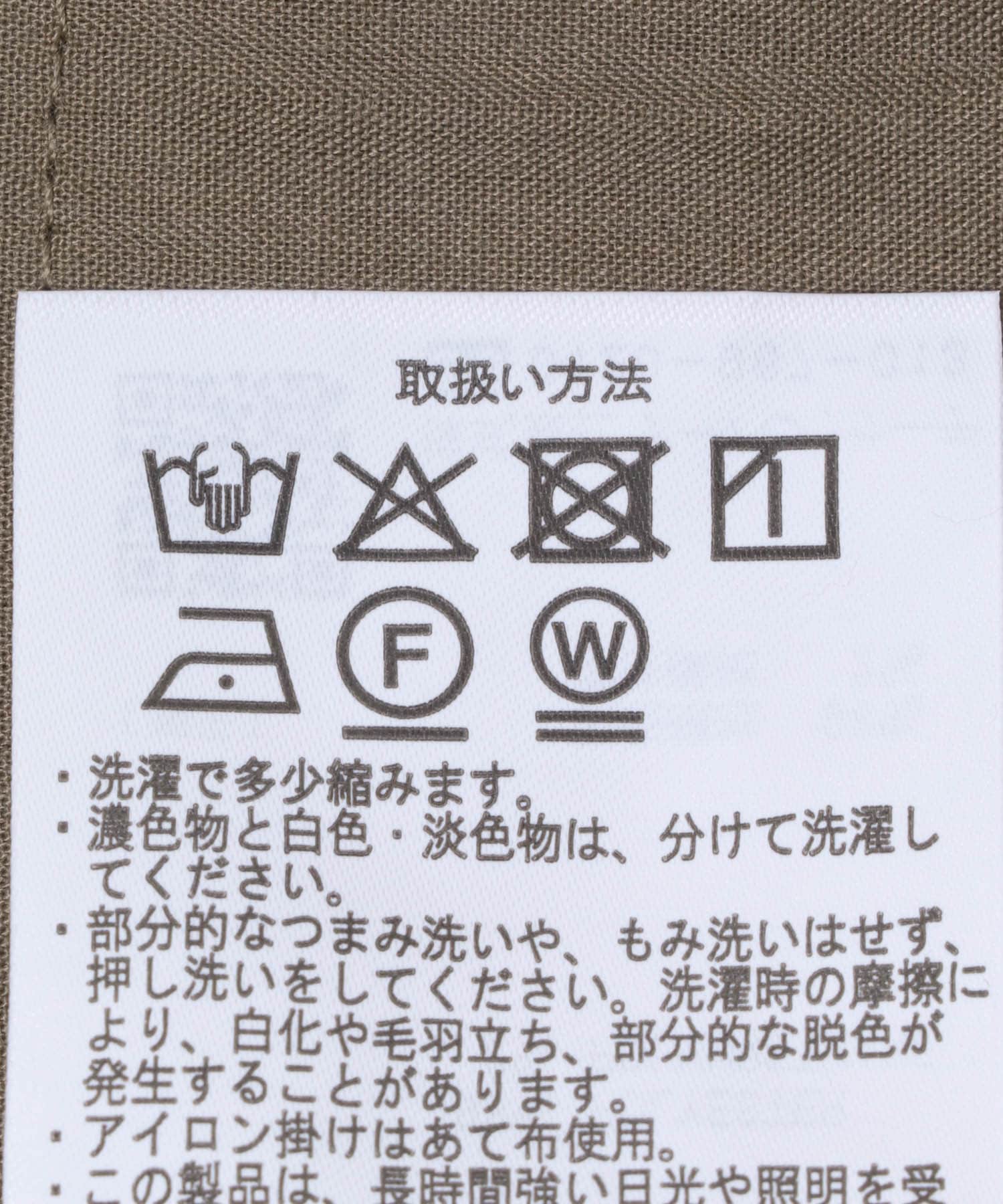 ヨウリュウ1-tuckテーパードパンツ OLV M