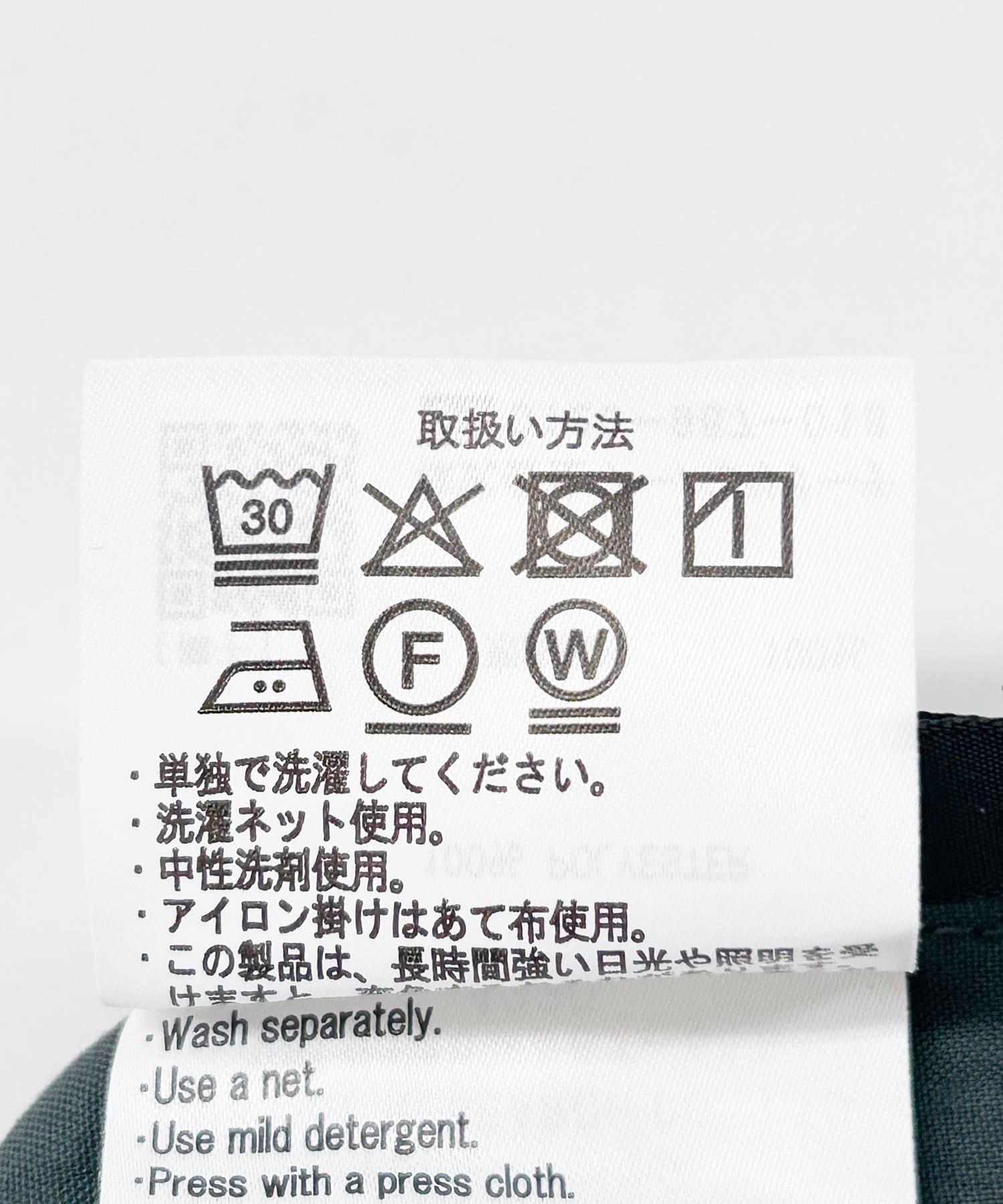 CHA
