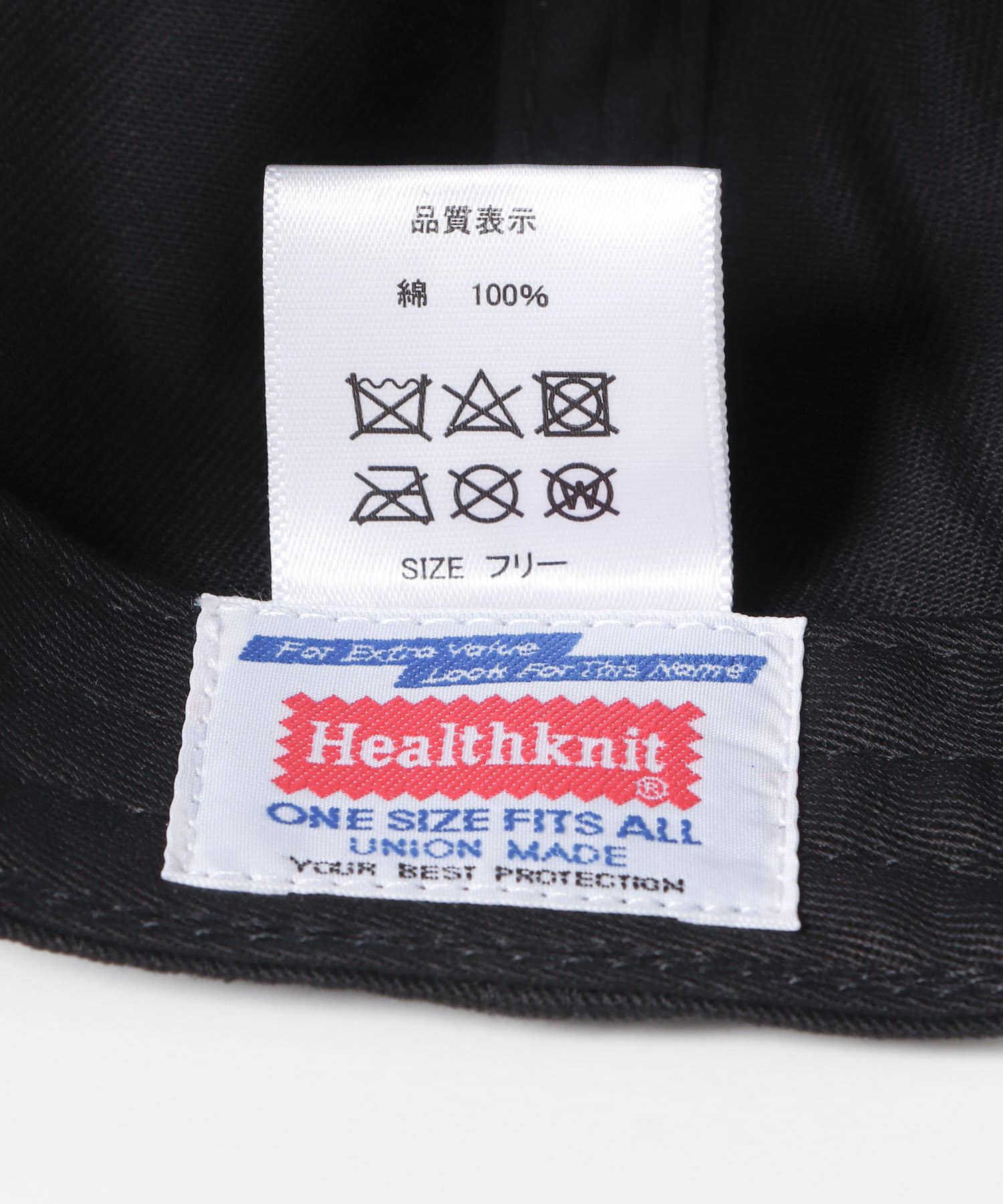 Healthknit　ロゴ刺繍 CAP BLK -