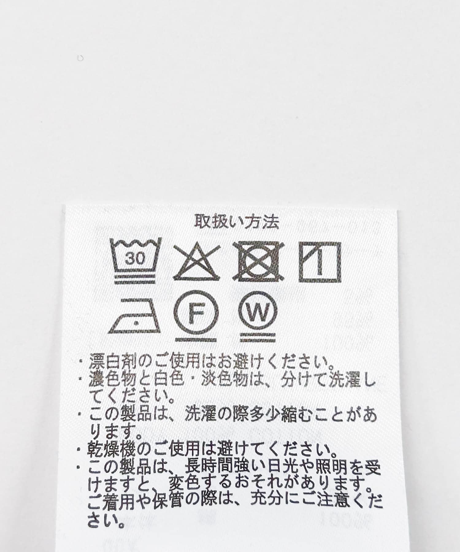 針抜きドルマンカーディガン OFF Free