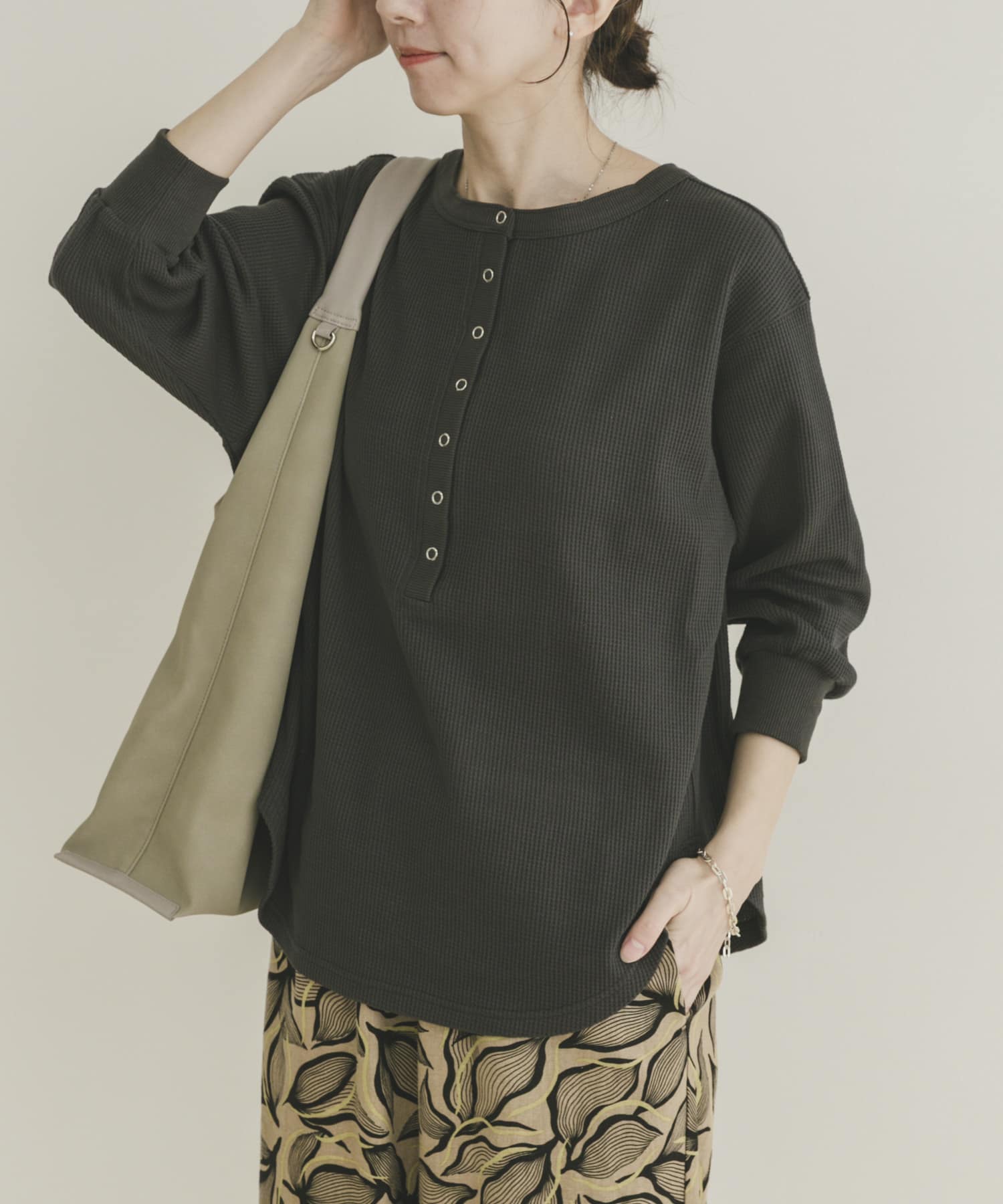 身長：164cm サイズ：Free