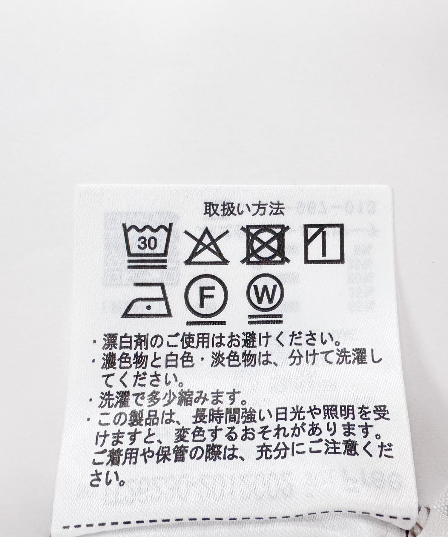 2WAYワッフルプルオーバー MOC Free