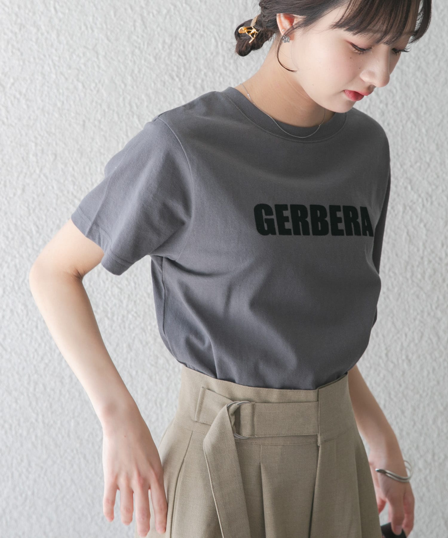 CHA