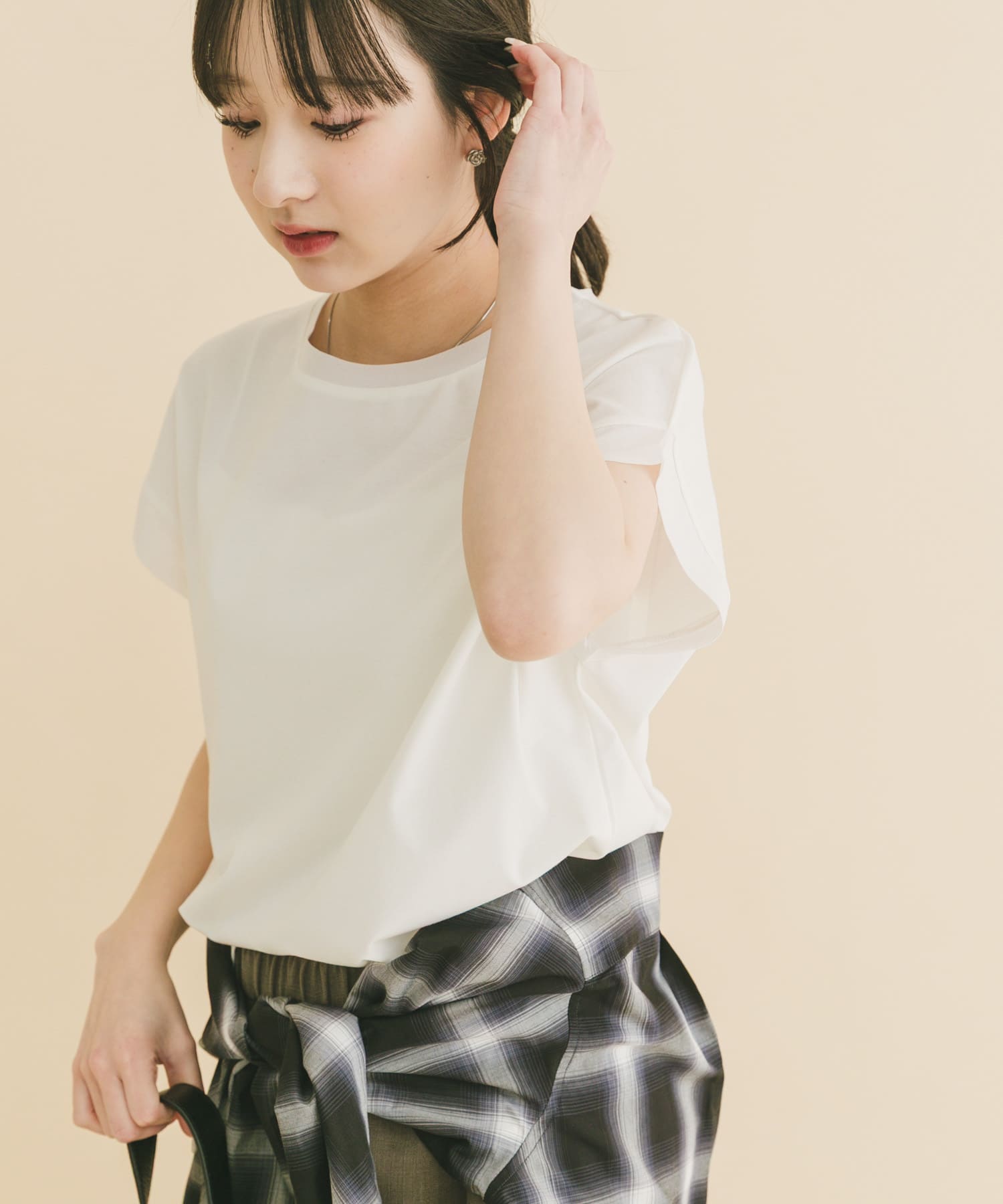 WHT