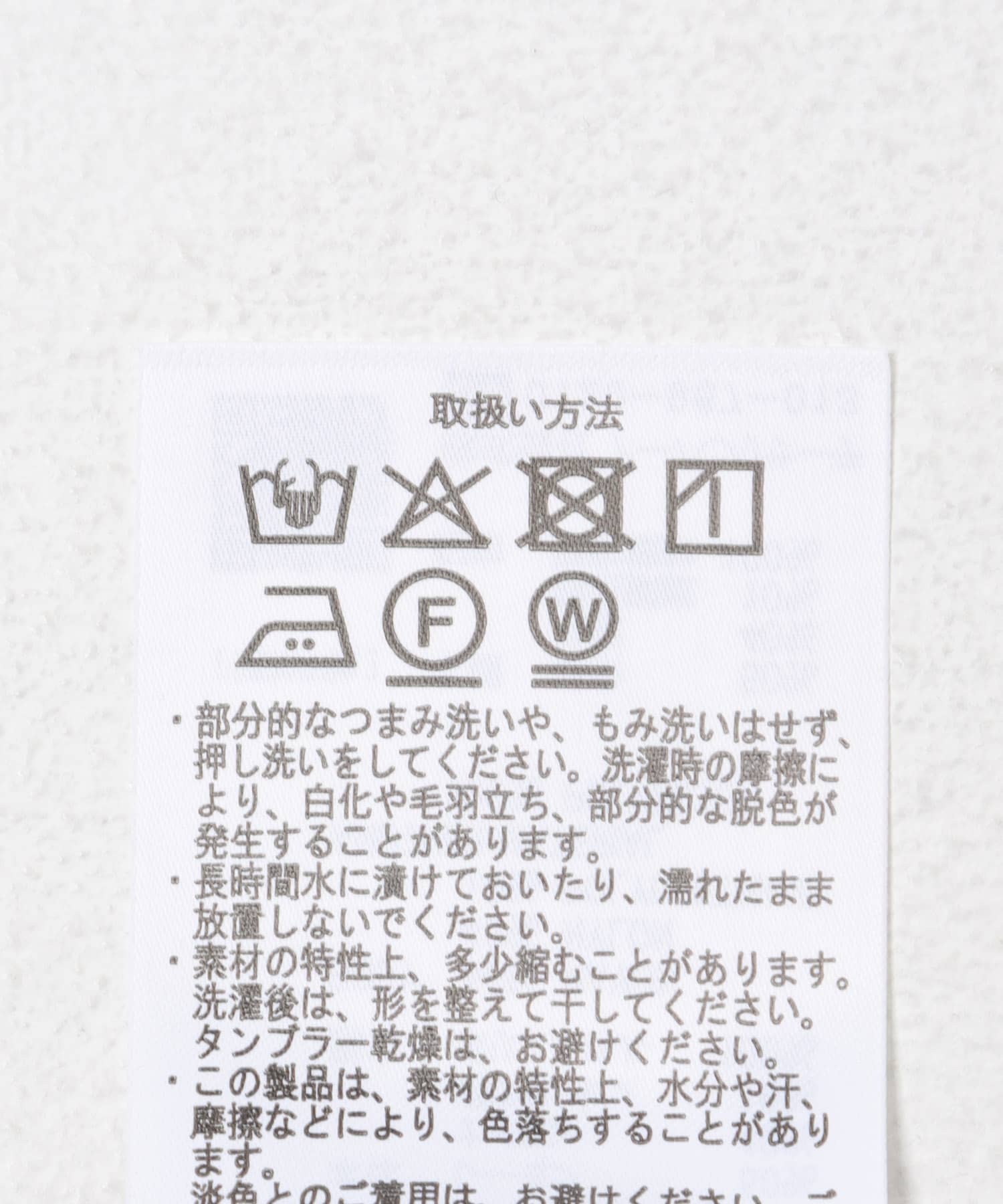 BRD