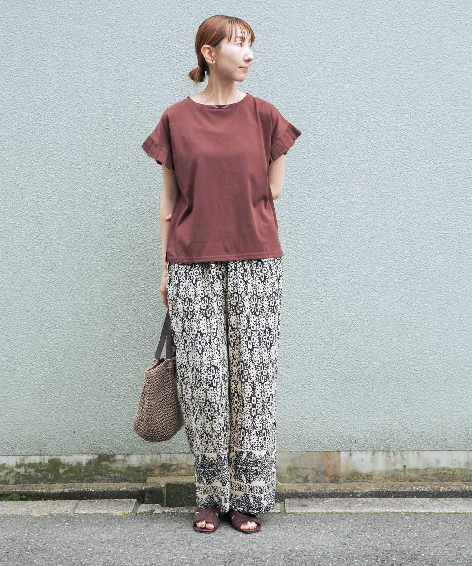 BRN