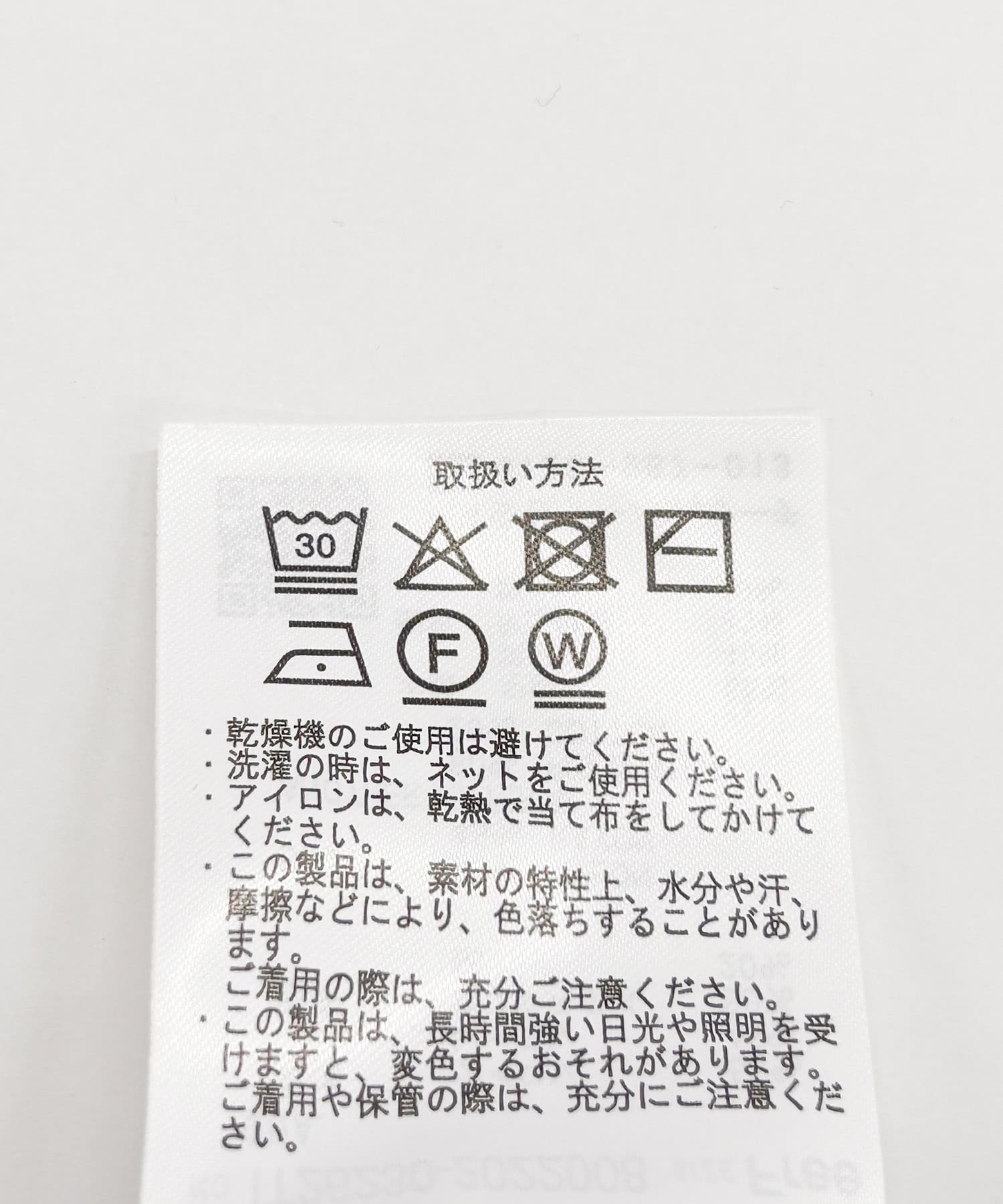 フリルネック半袖ニットトップス GRY Free