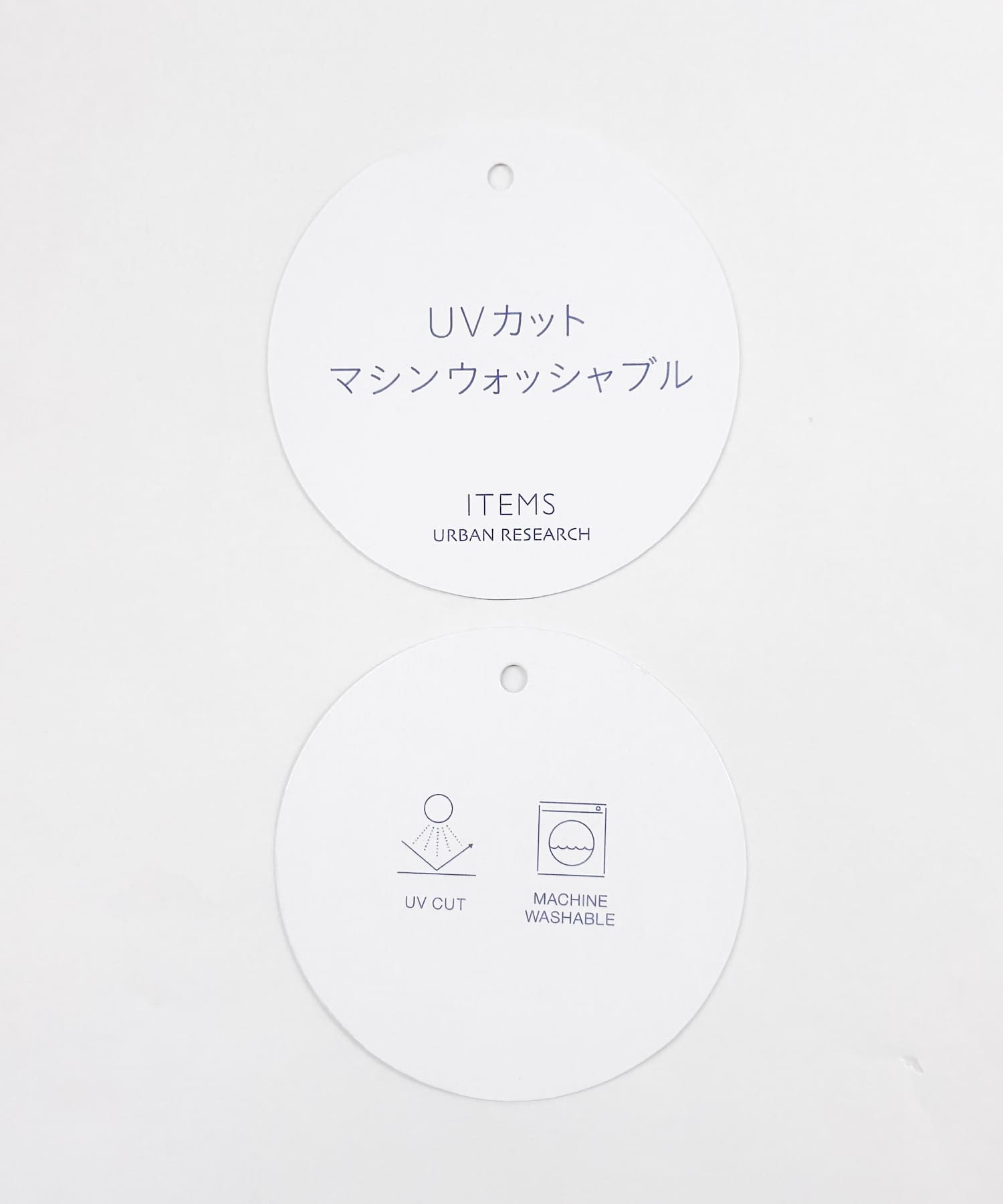 半袖ロゴニット BEG Free