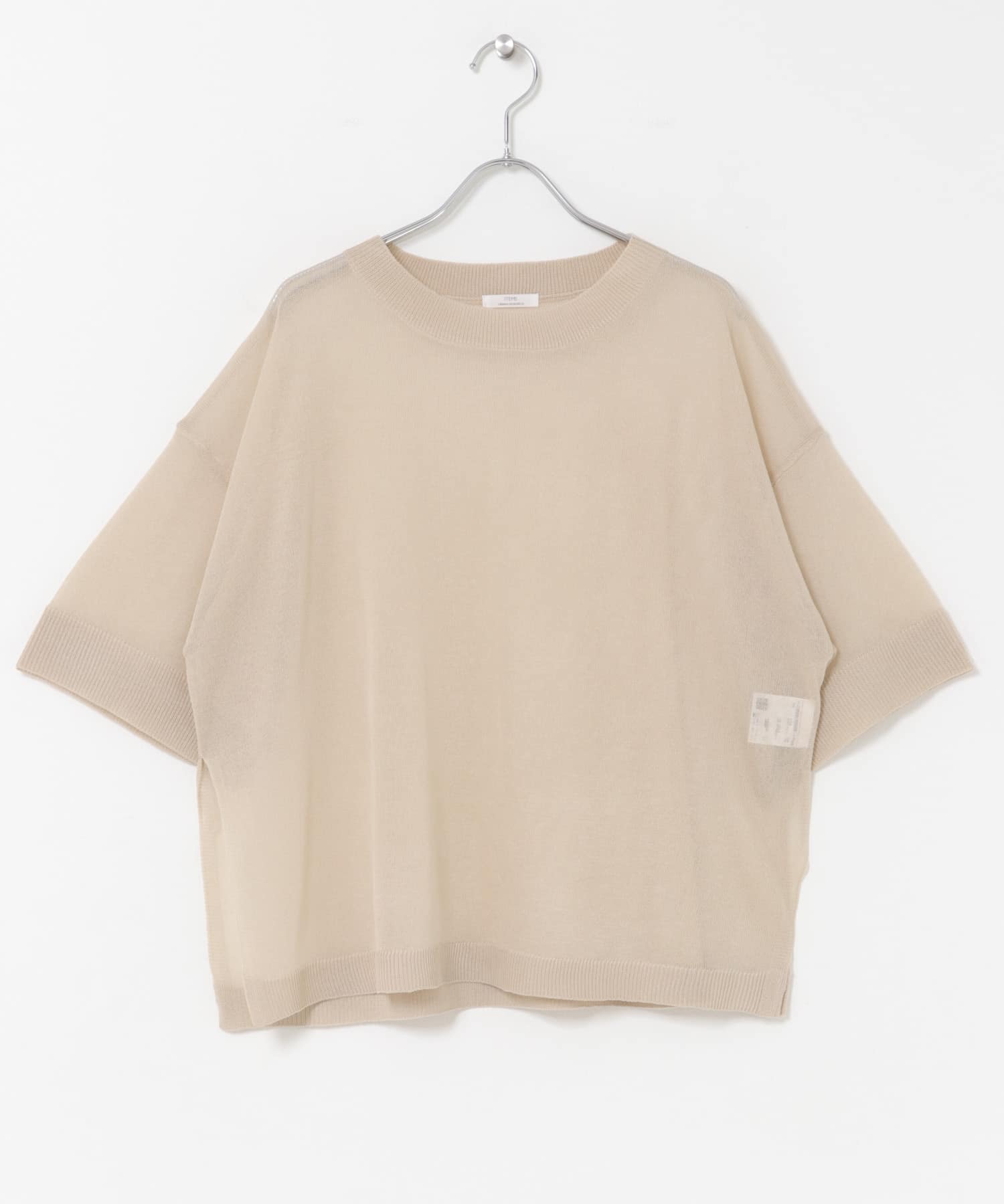 シアーハンソデニットプルオーバー GREGE Free