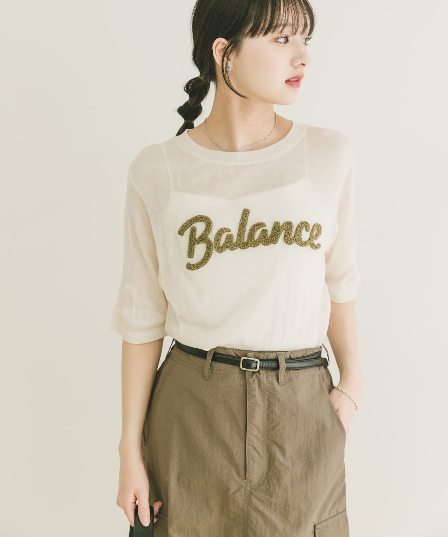 シアーハンソデロゴニット