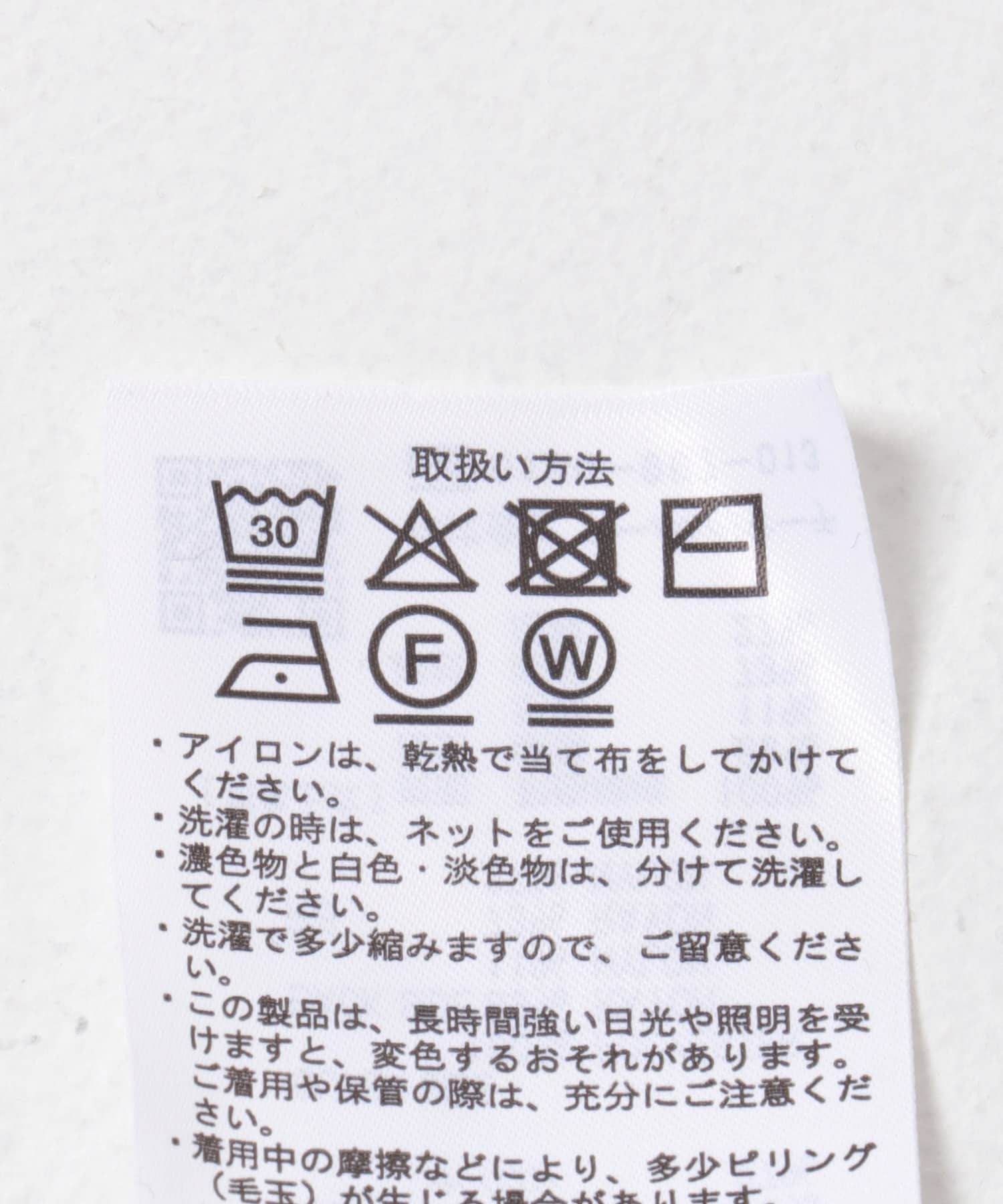 フェザージャガードプルオーバー BLK Free