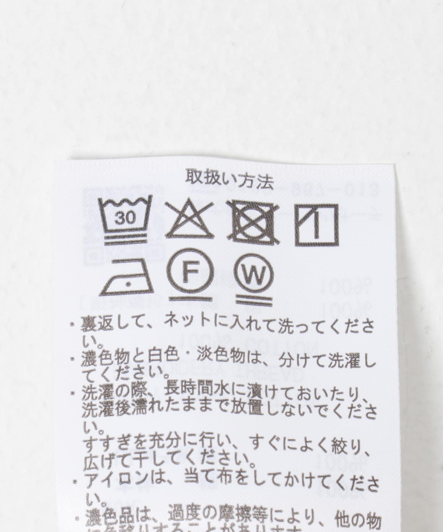 ブロックレースシャツ ECRU Free