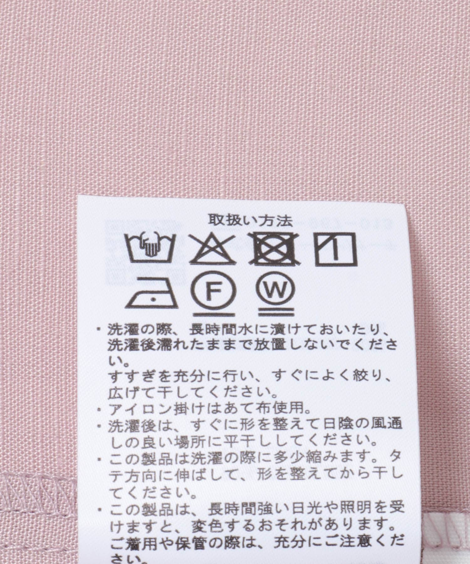 PNK