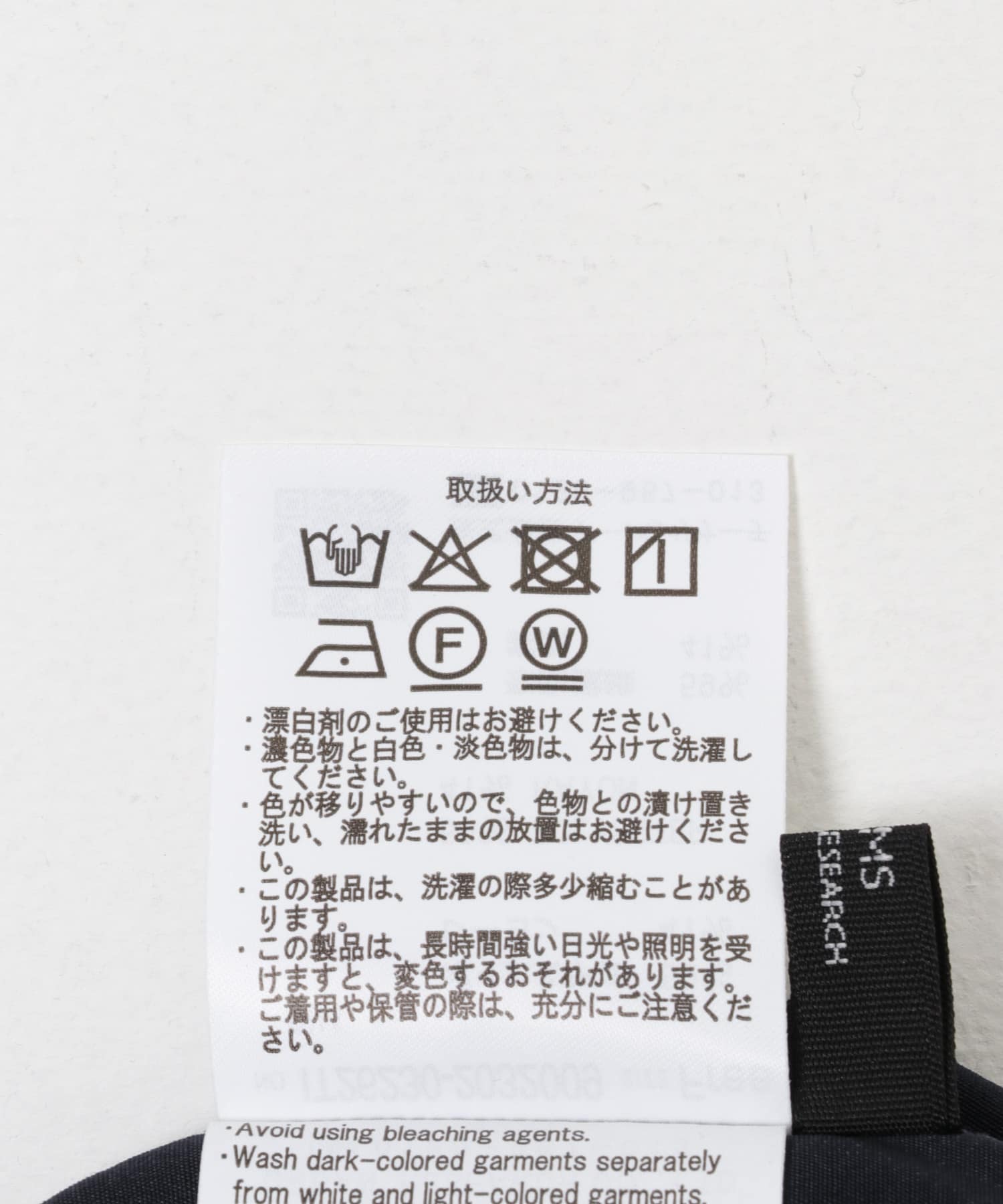 スキッパーチュニックブラウス NVY Free