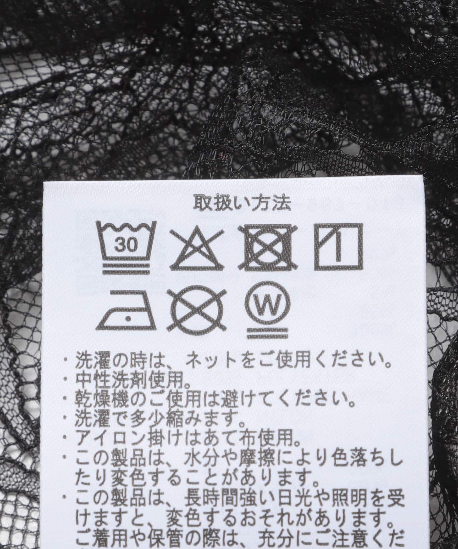 BLK