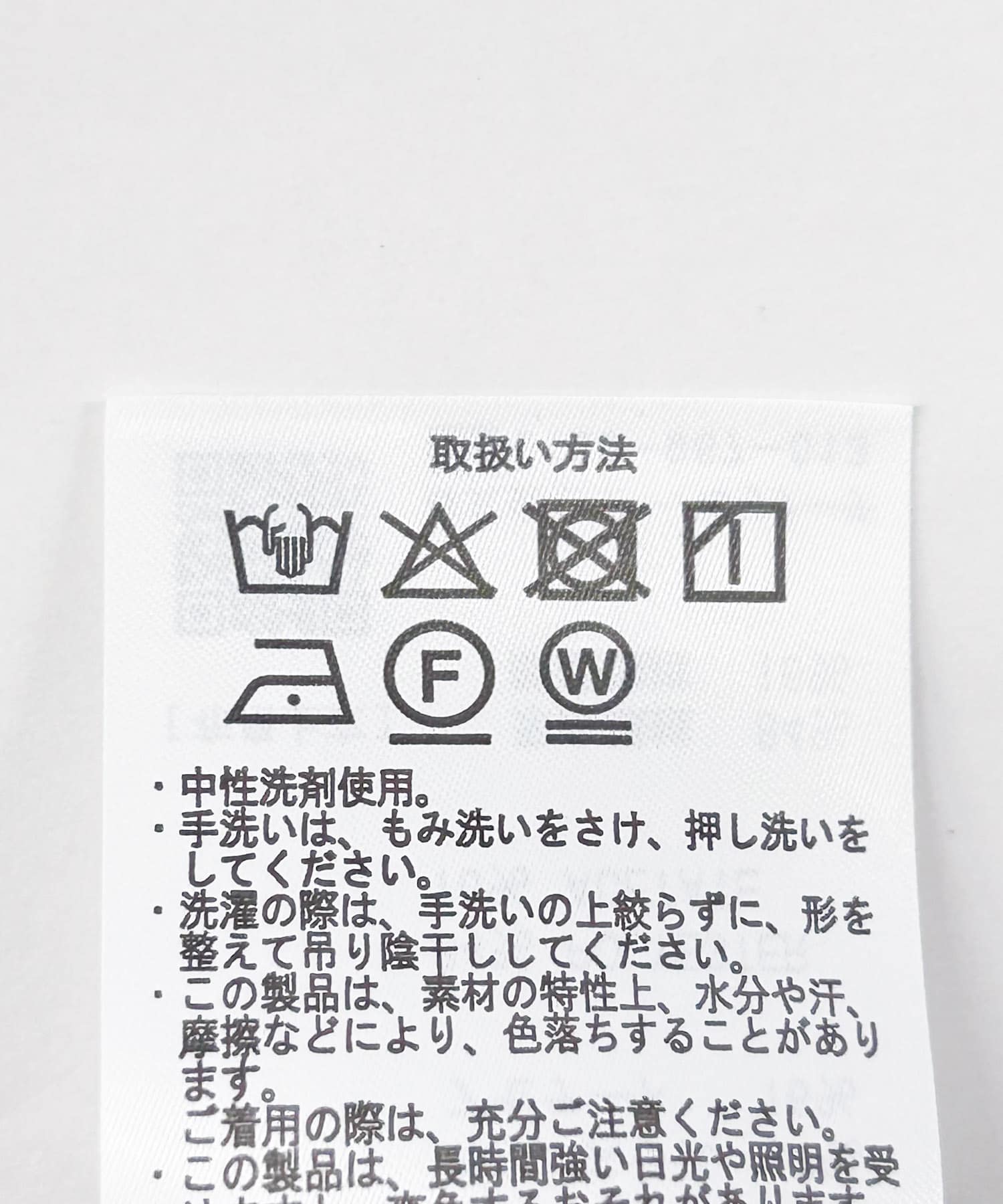 シアーバンドカラーシャツ BLK Free