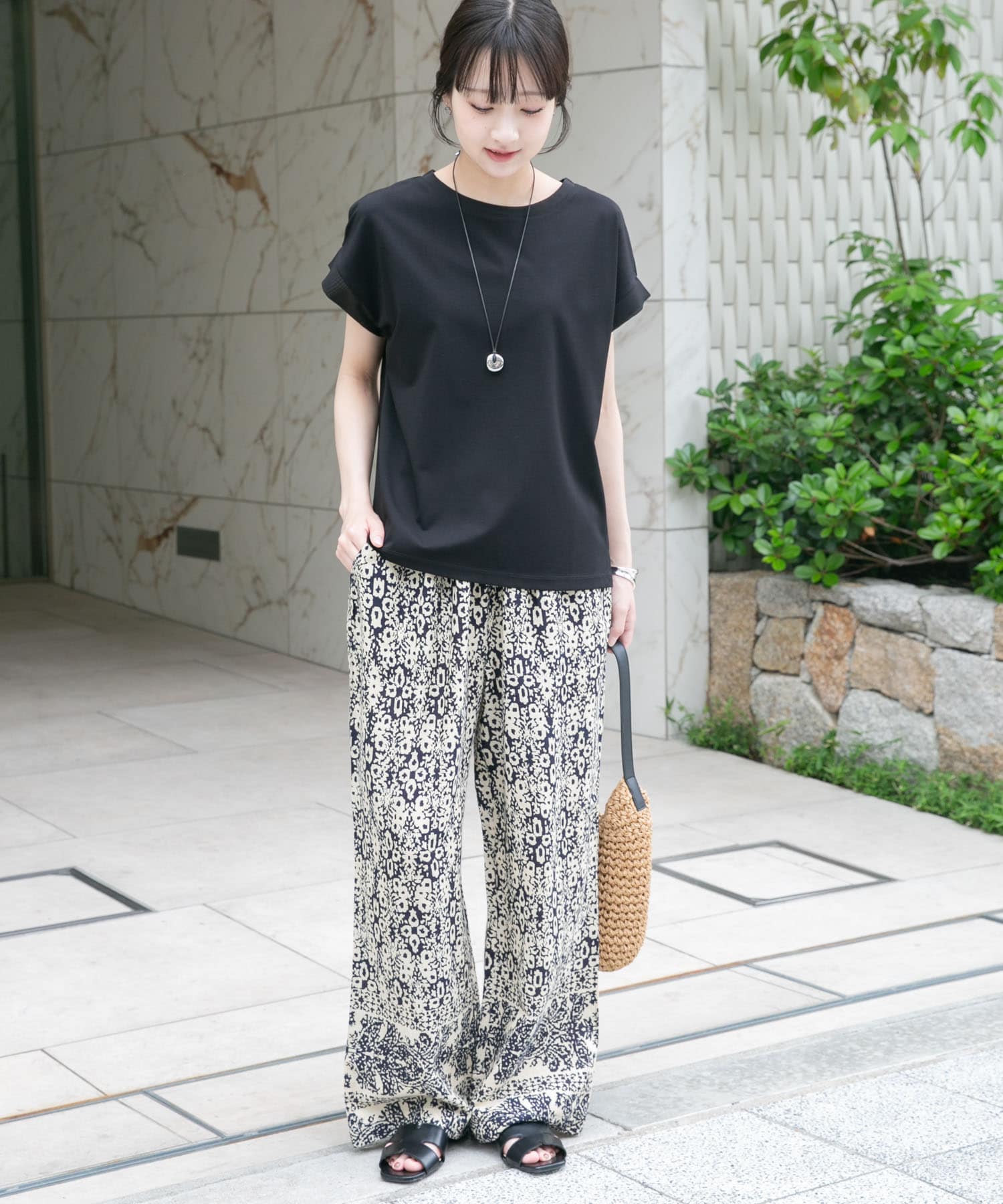 OFF