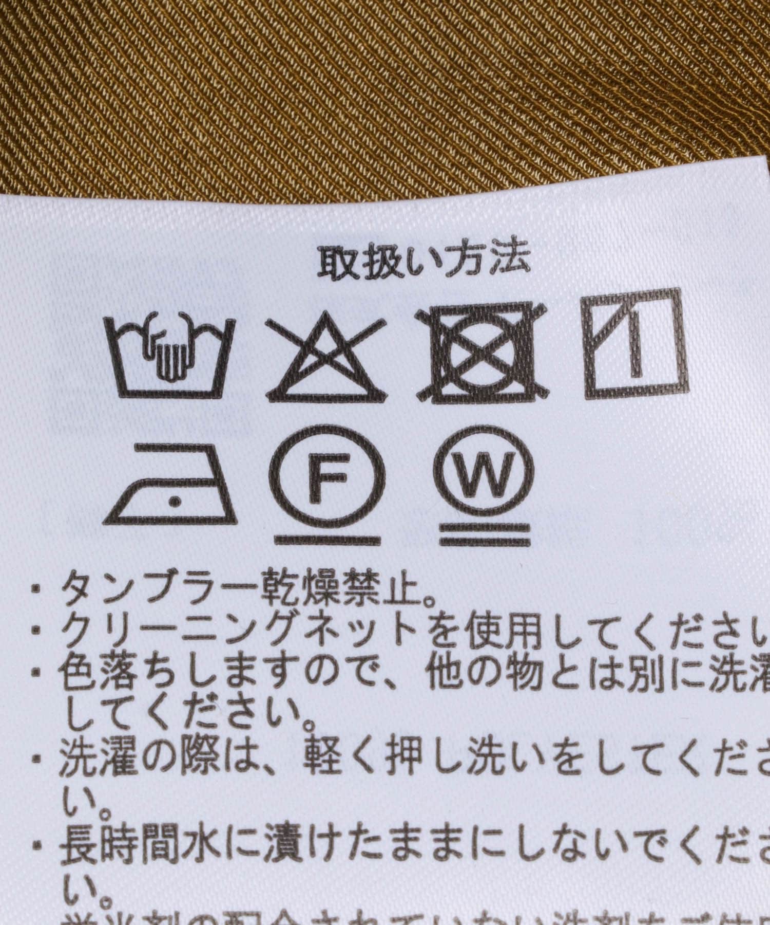 イージーガウチョパンツ CML Free