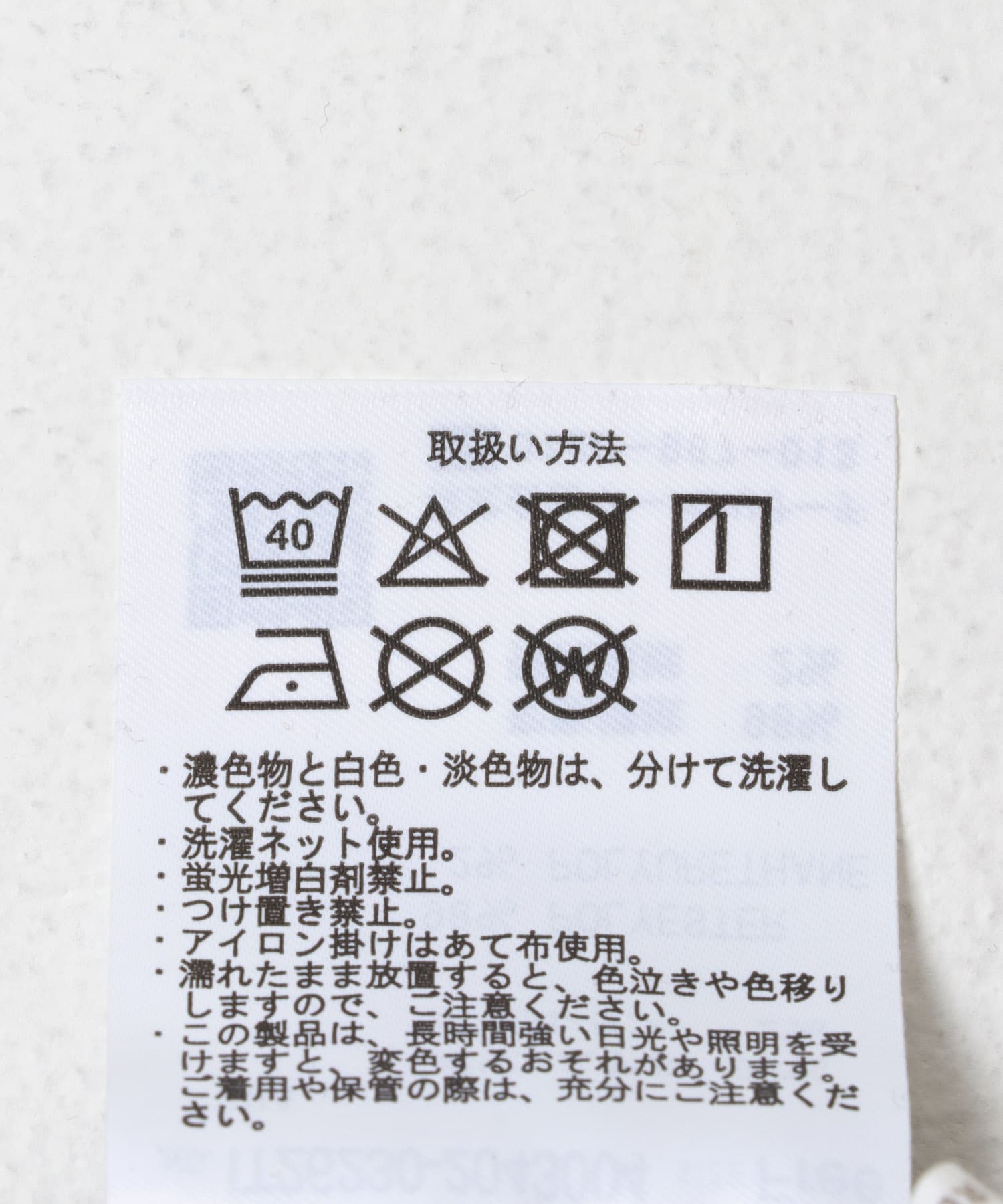 『UVカット/接触冷感』カットヨウリュウイージーパンツ(楽着シリーズ) BRN Free