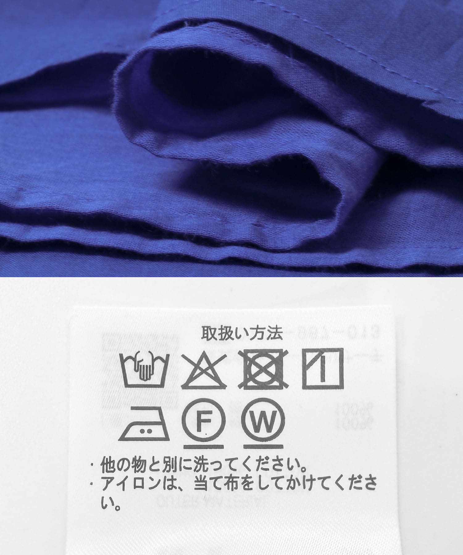 ノースリボリュームワンピース BLU Free