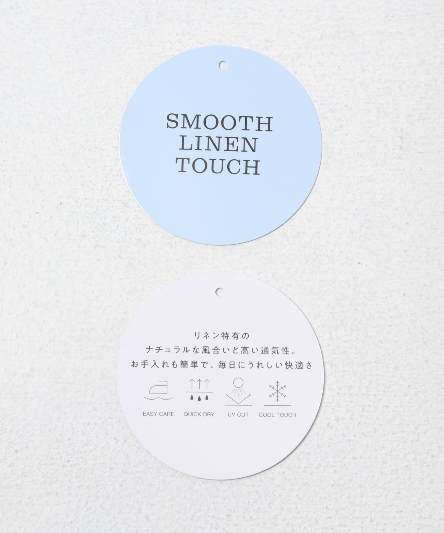 『イージーケア/接触冷感/UVカット』SMOOTH LINEN TOUCH ジャンスカ CHA Free