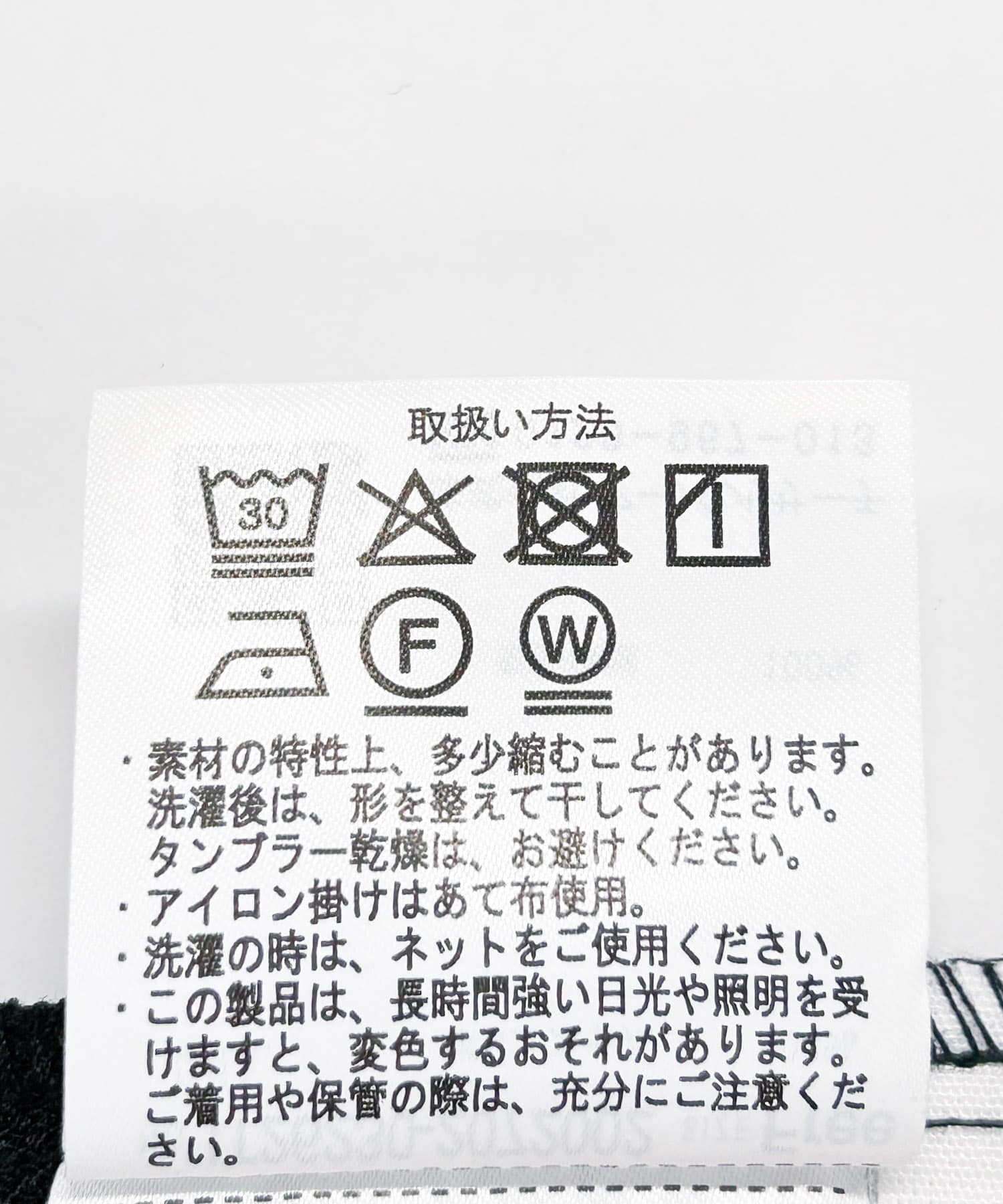 BLK