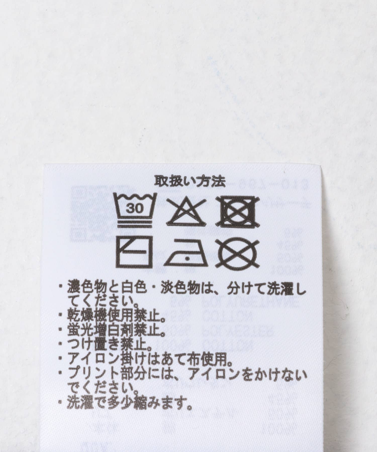 ロゴハンソデTシャツ NVY Free