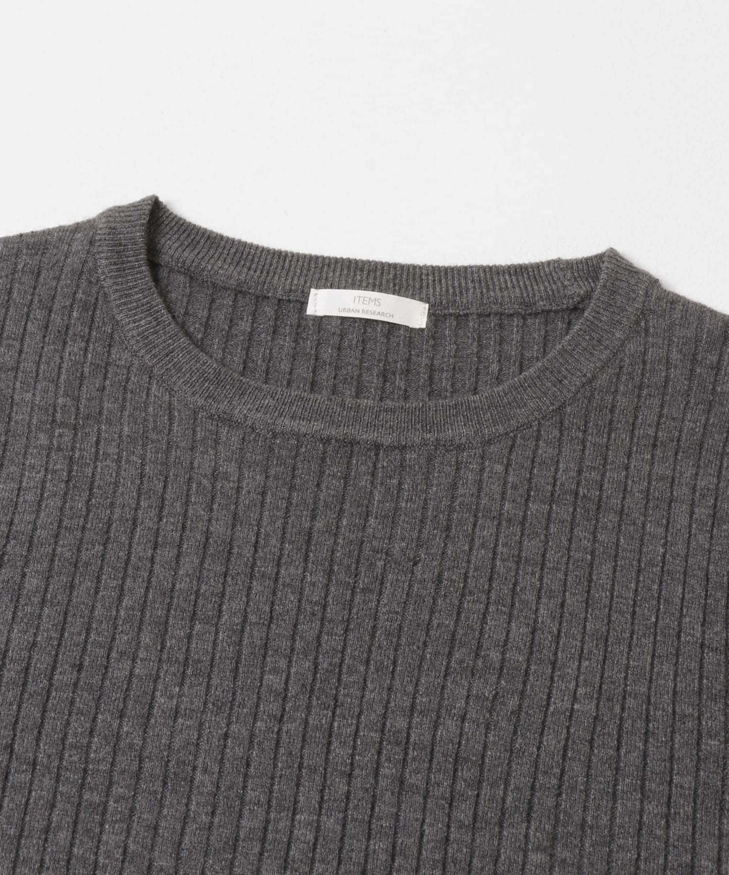 『洗濯可』フワフワクルーネックリブニット CHA Free