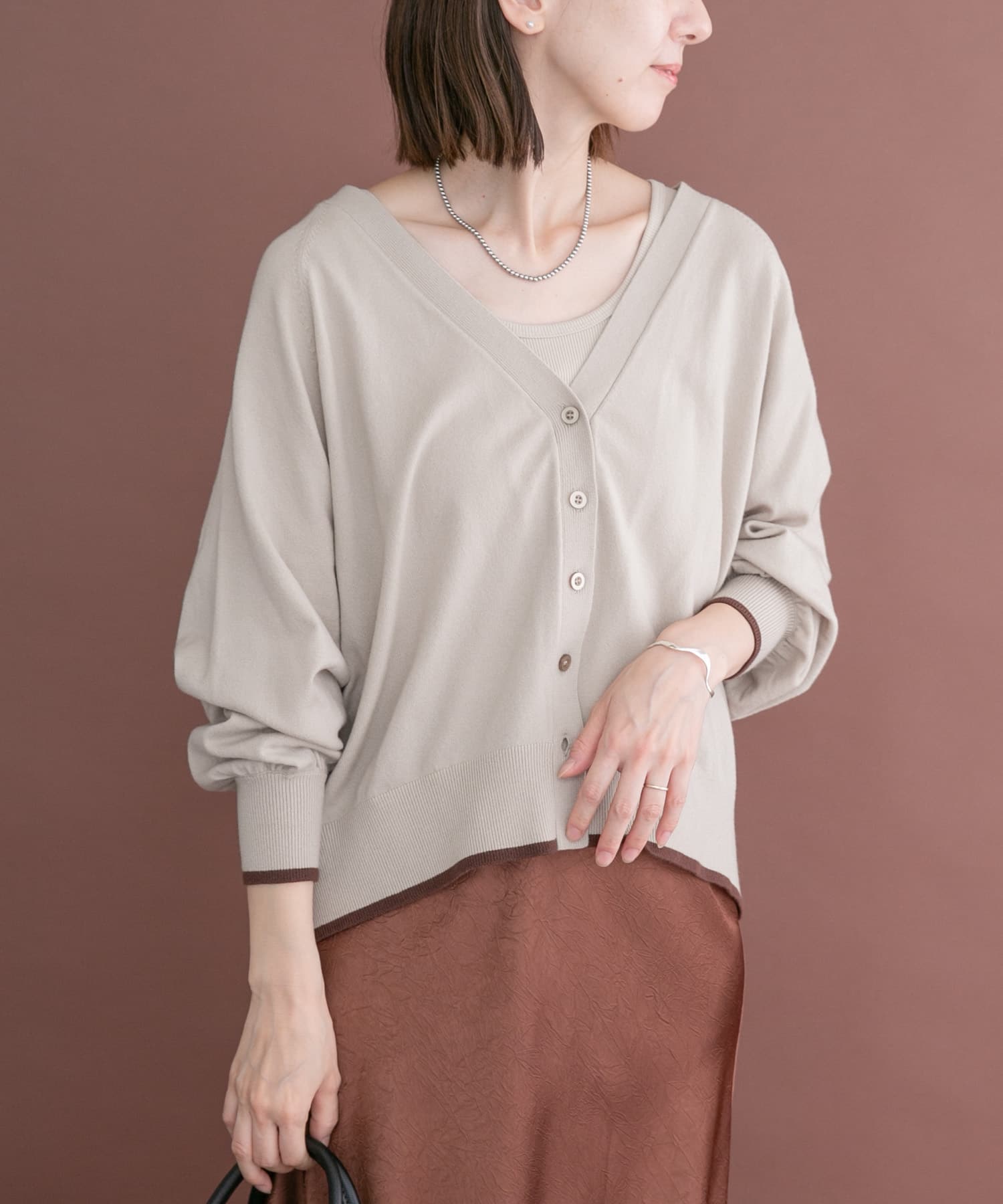 ソフトタッチハイショクカーディガン
