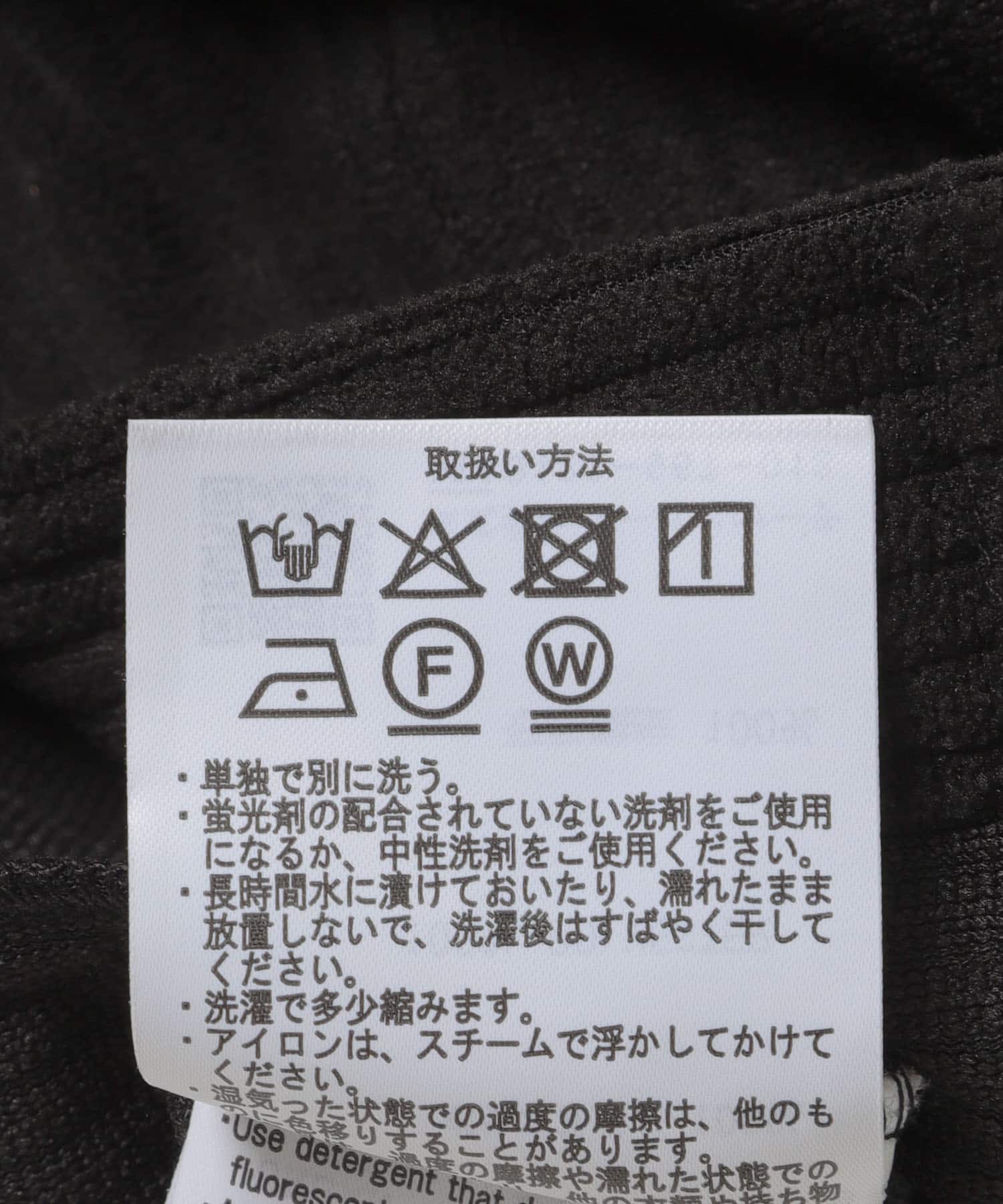 BLK